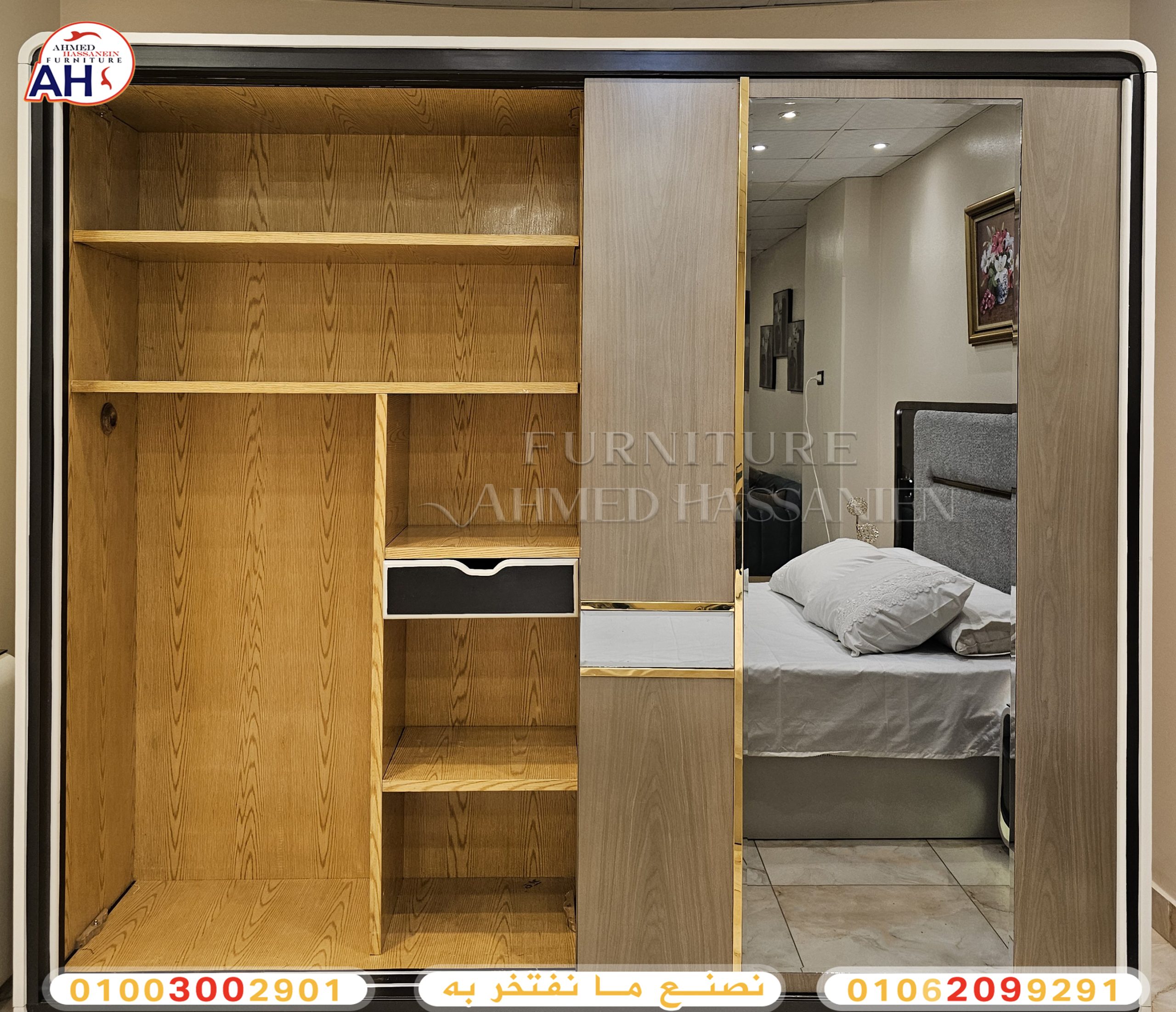 ٢٠٢٤٠٧٠٧_٠١٢٧٣٦ل