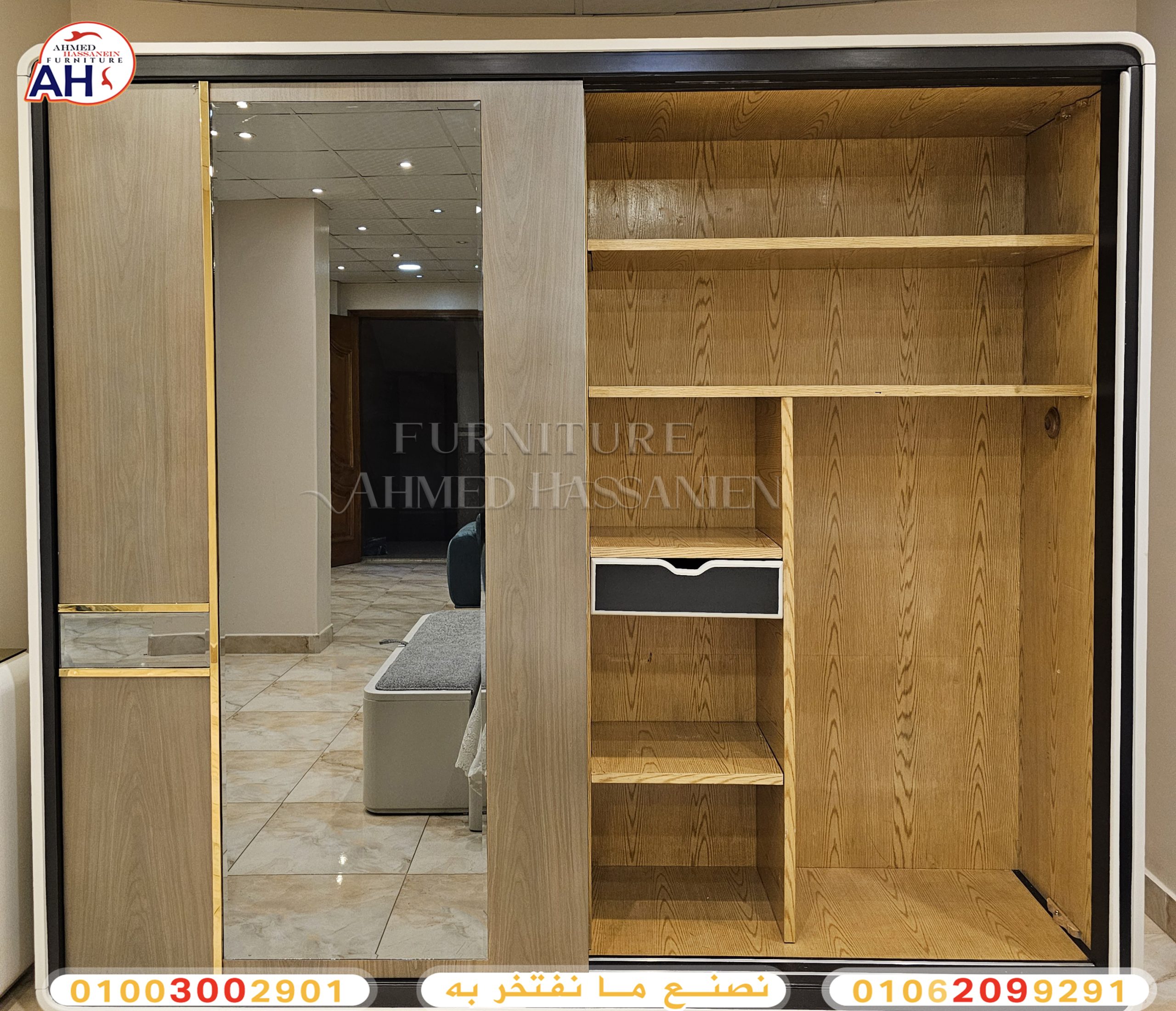 ٢٠٢٤٠٧٠٧_٠١٢٨١٧ات