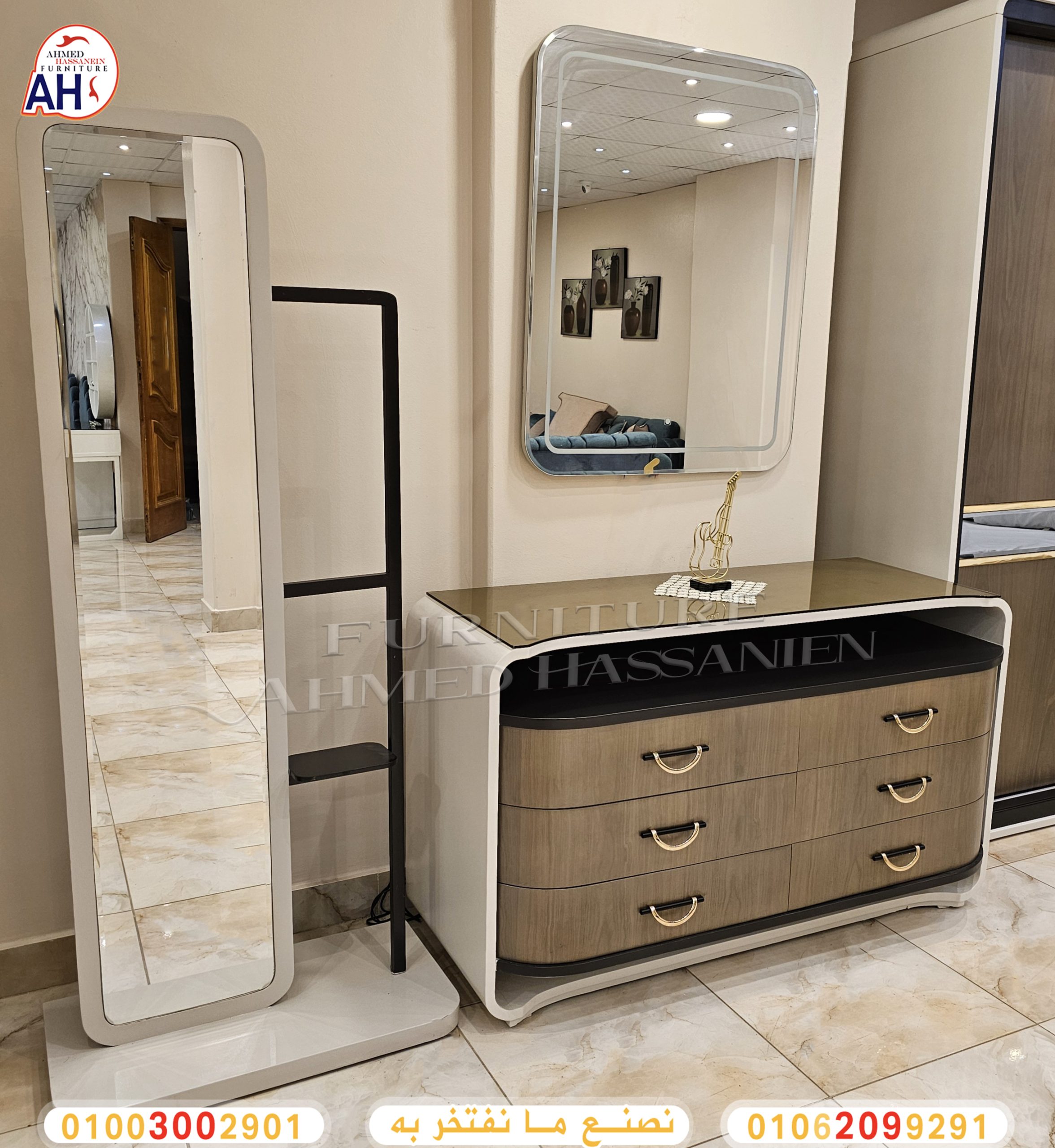 ٢٠٢٤٠٧٠٧_٠١٢٩٠٨عغ