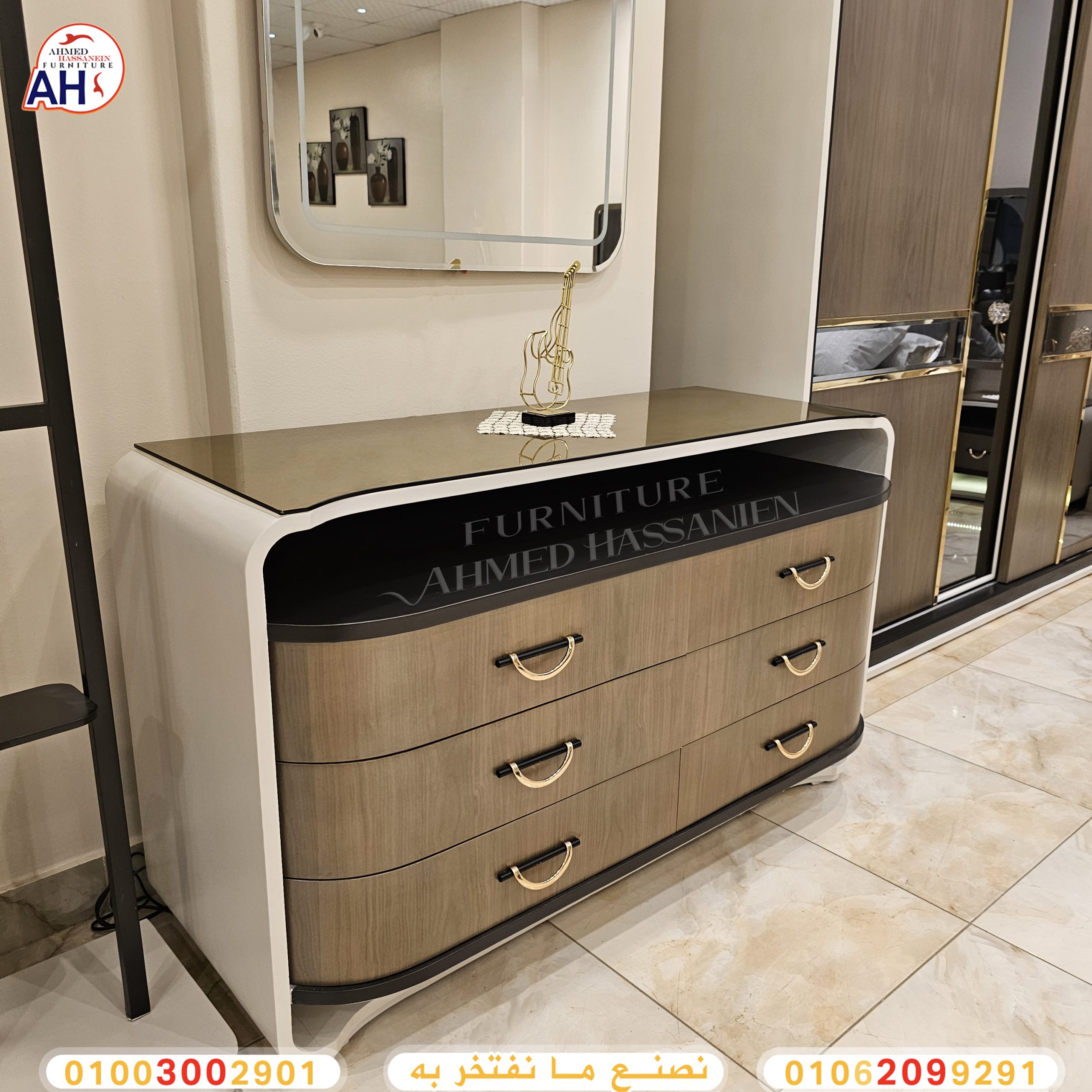 ٢٠٢٤٠٧٠٧_٠١٣٠٣٨لل