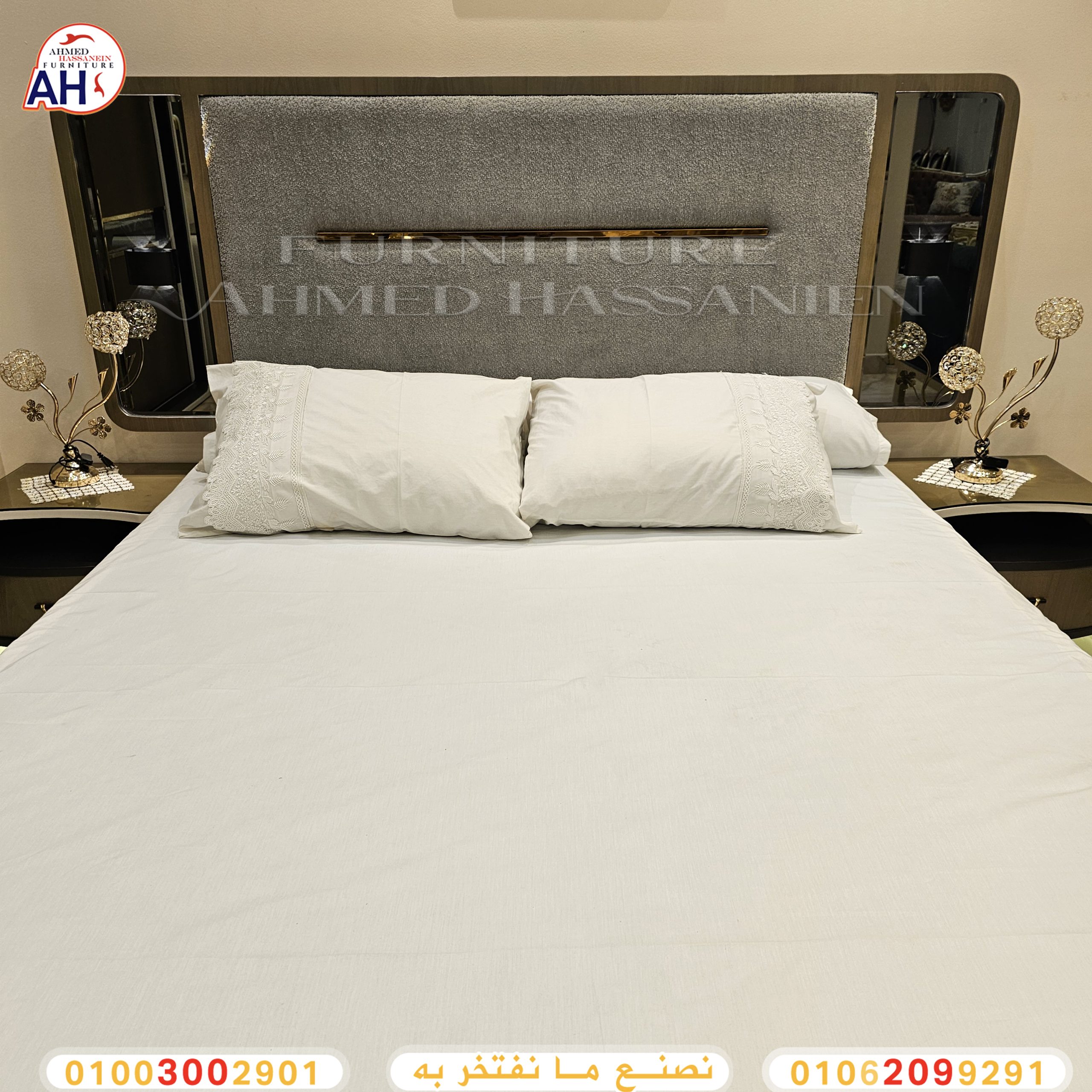 ٢٠٢٤٠٧٠٧_٠١٣٠٥٦فغ