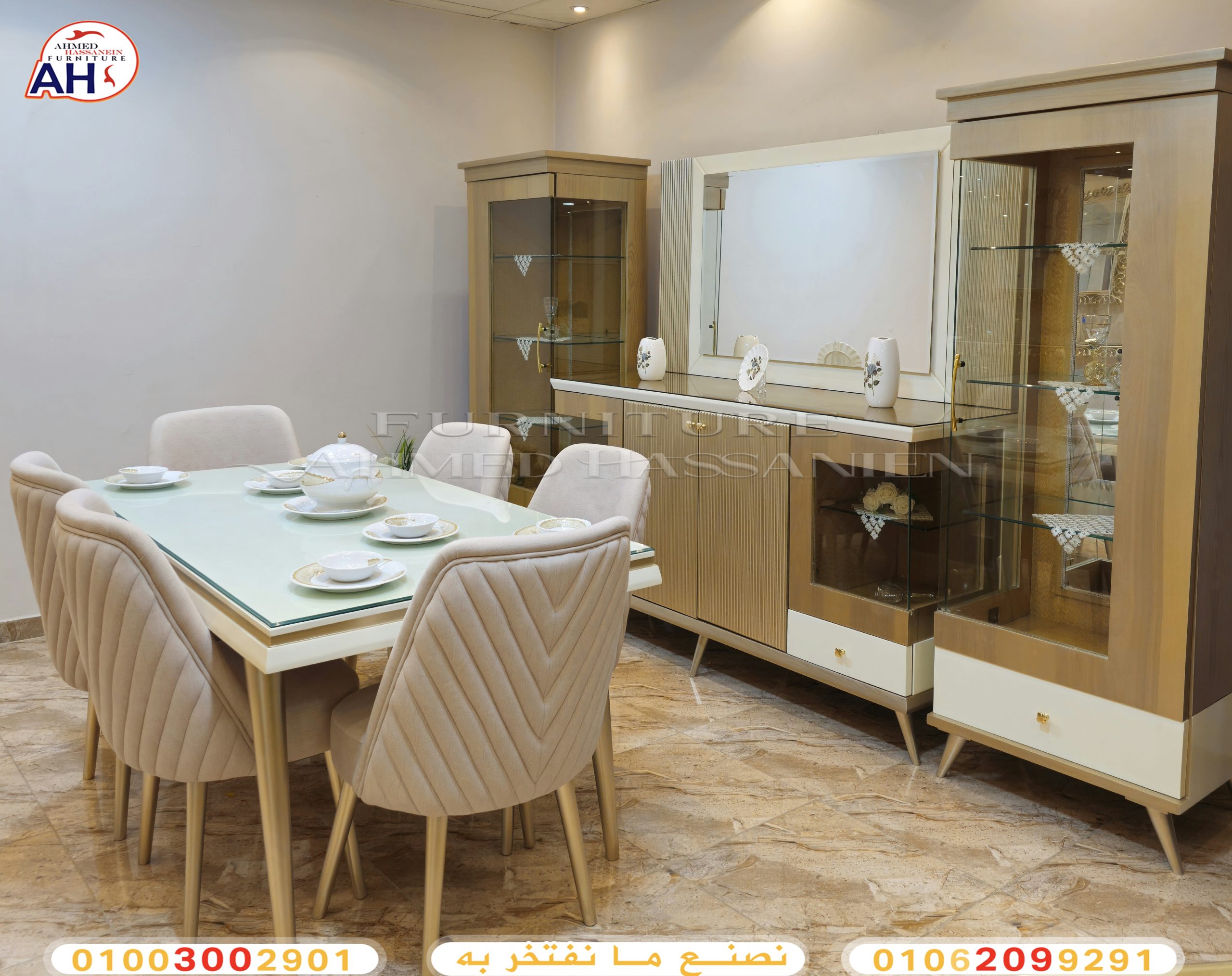 ٢٠٢٤٠٧٢٢_٠٢٣٤٣٨rd