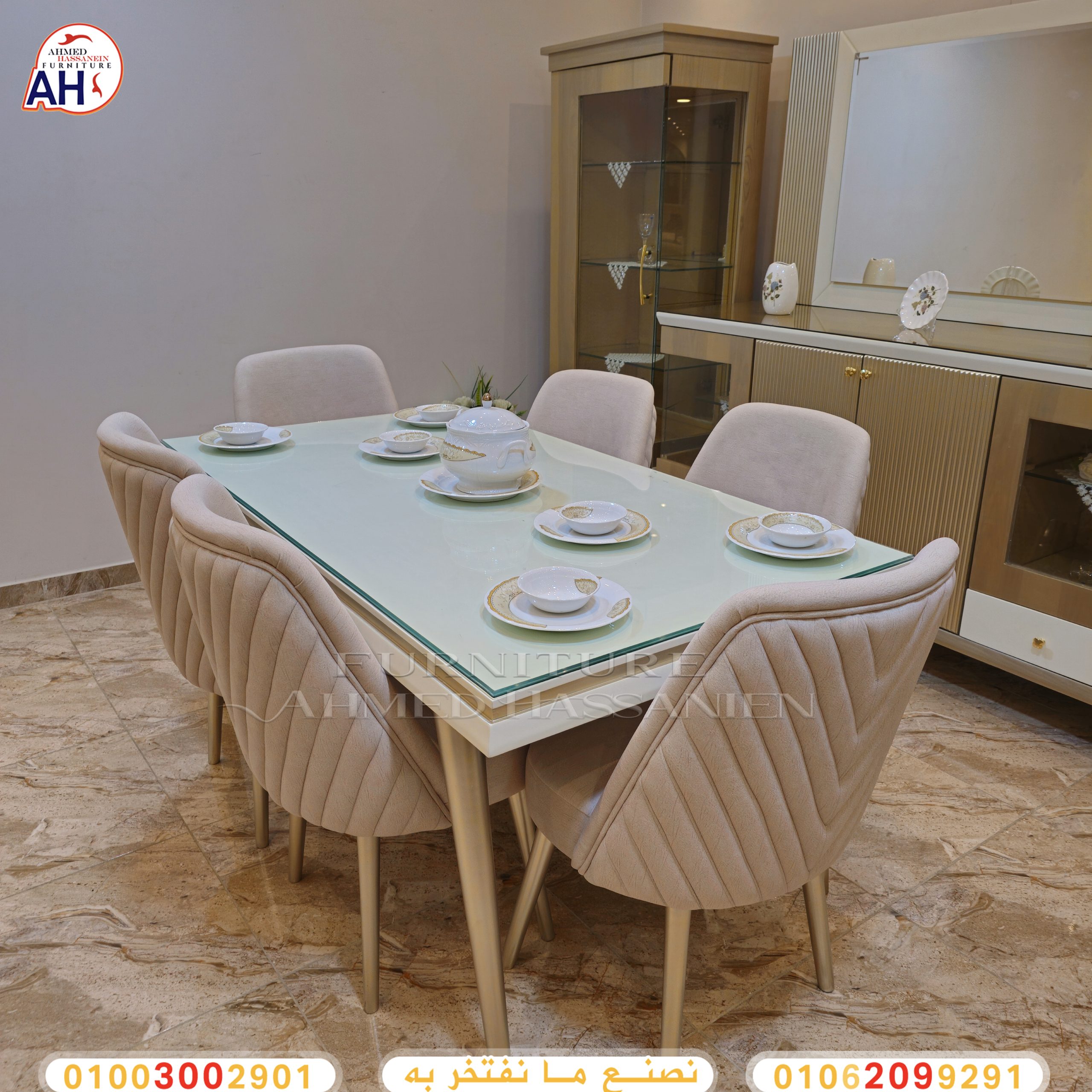 ٢٠٢٤٠٧٢٢_٠٢٣٤٥٣vx