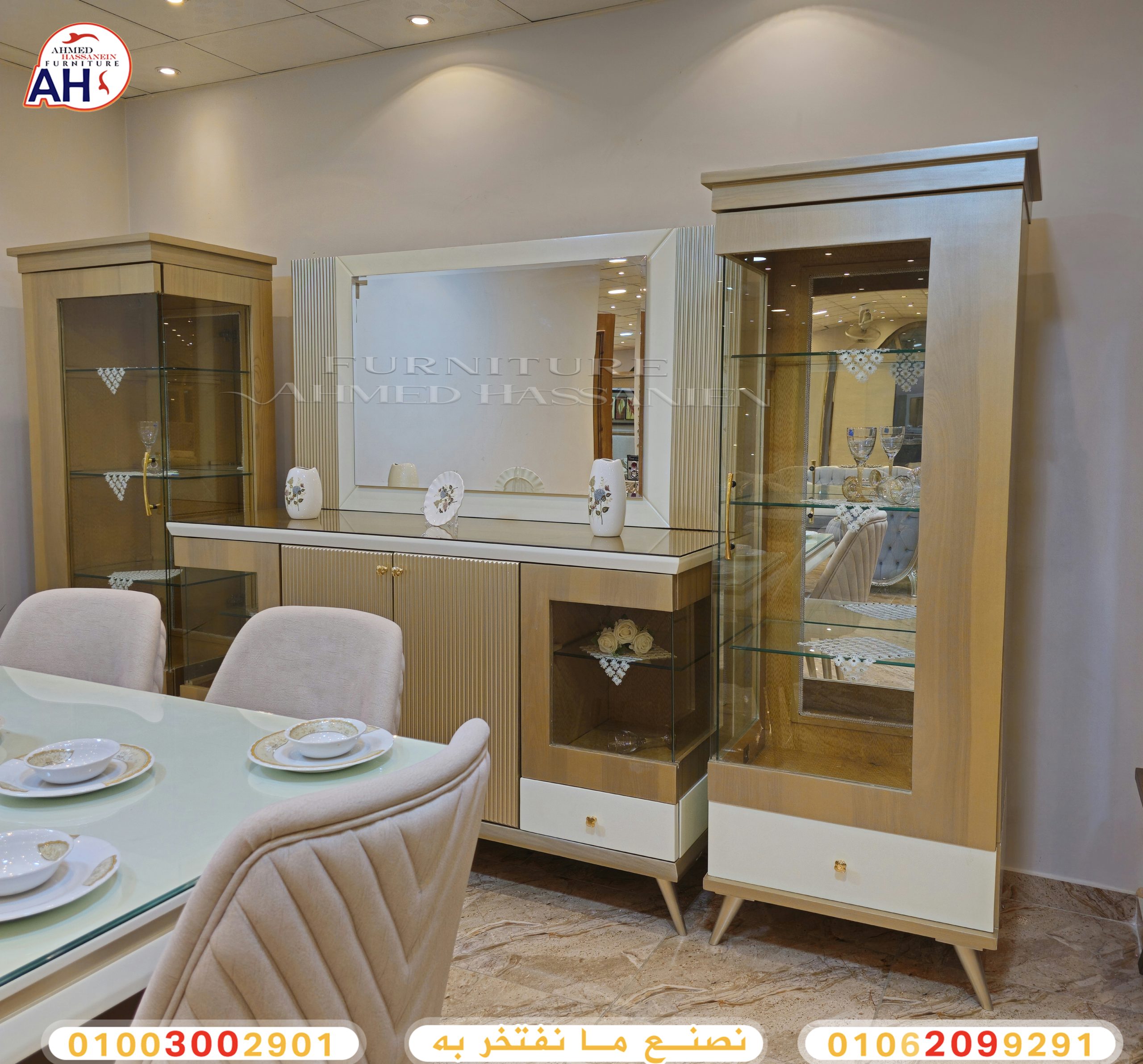 ٢٠٢٤٠٧٢٢_٠٢٣٤٥٨يس