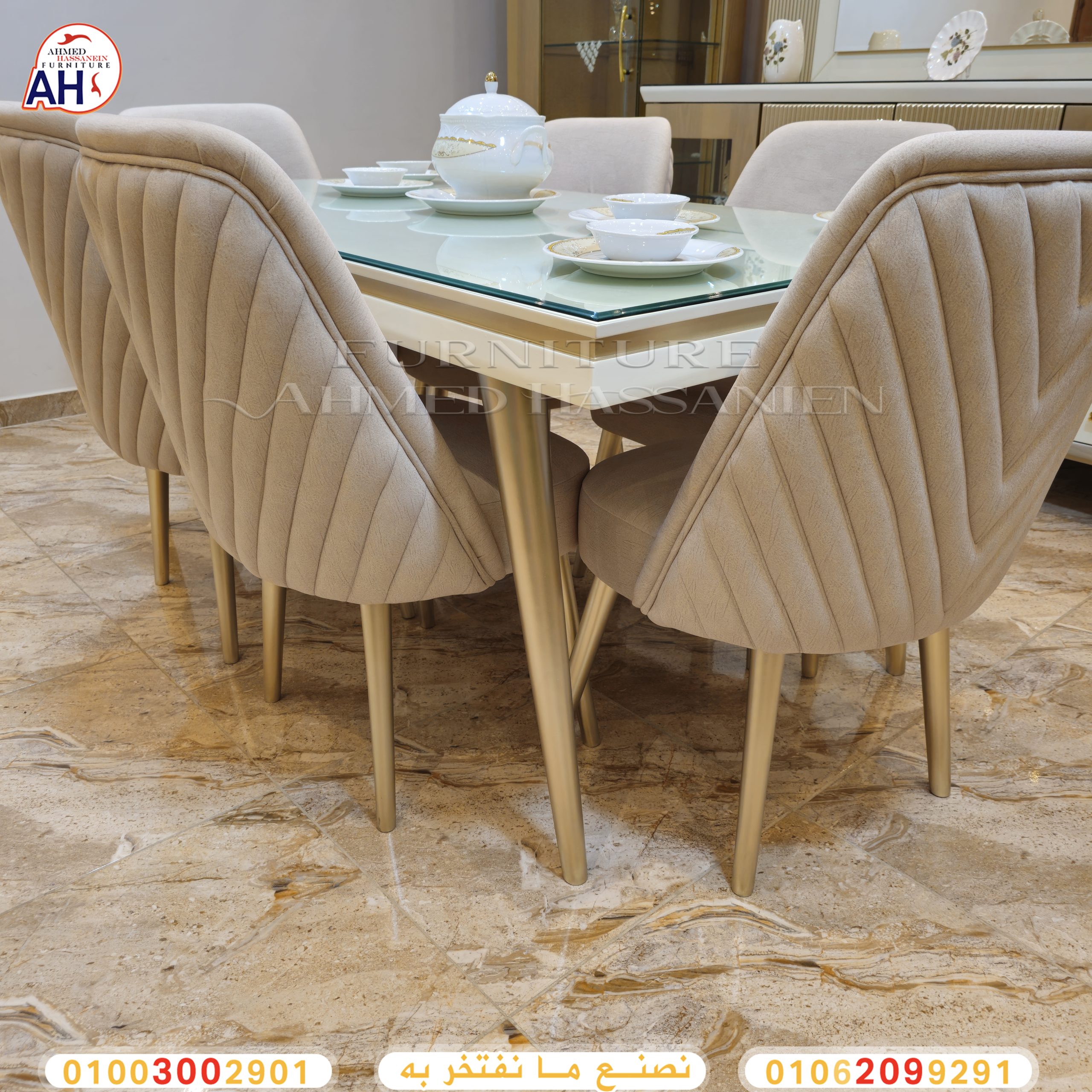 ٢٠٢٤٠٧٢٢_٠٢٣٧١٤يش