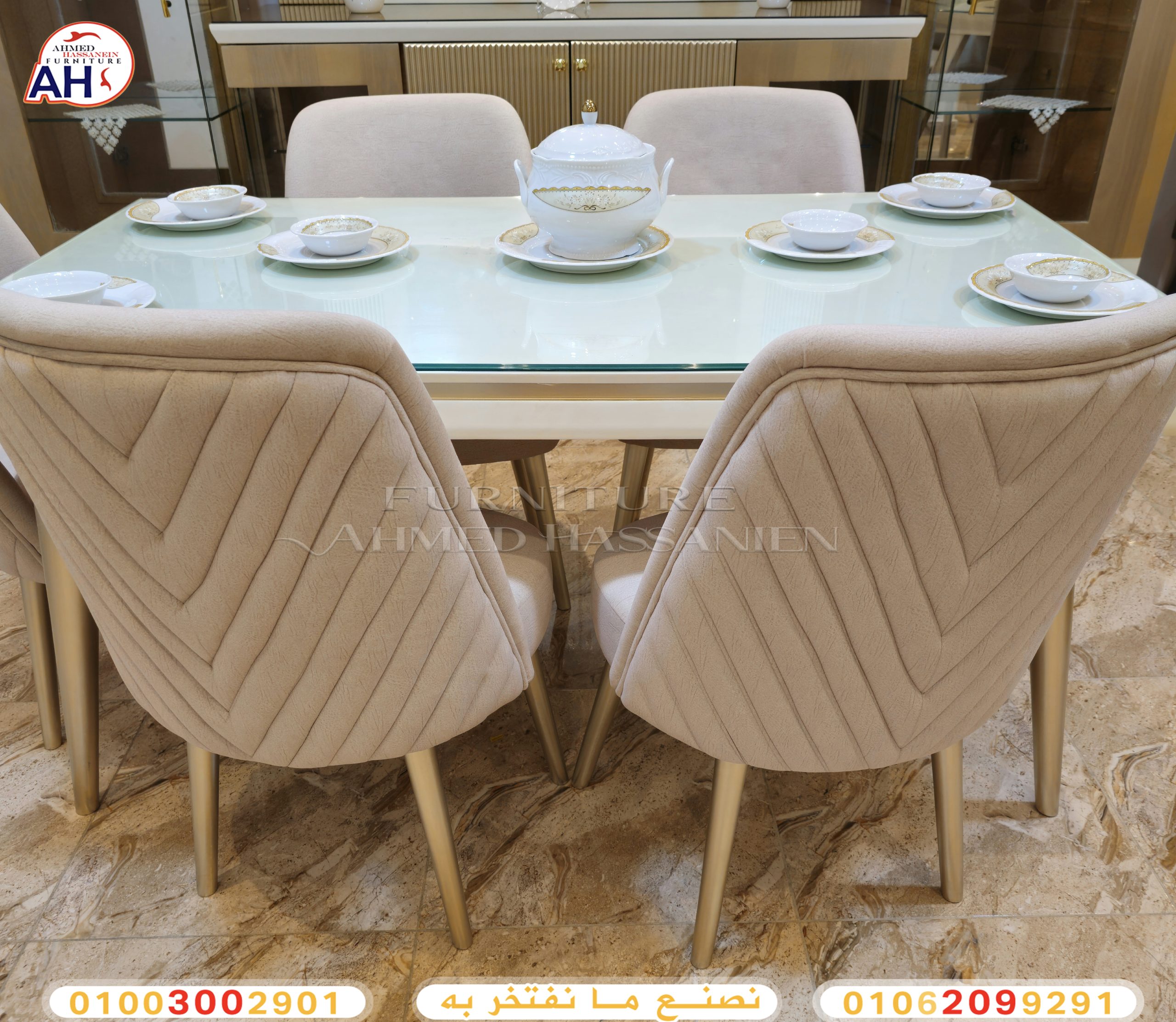 ٢٠٢٤٠٧٢٢_٠٢٣٨٢٢قف