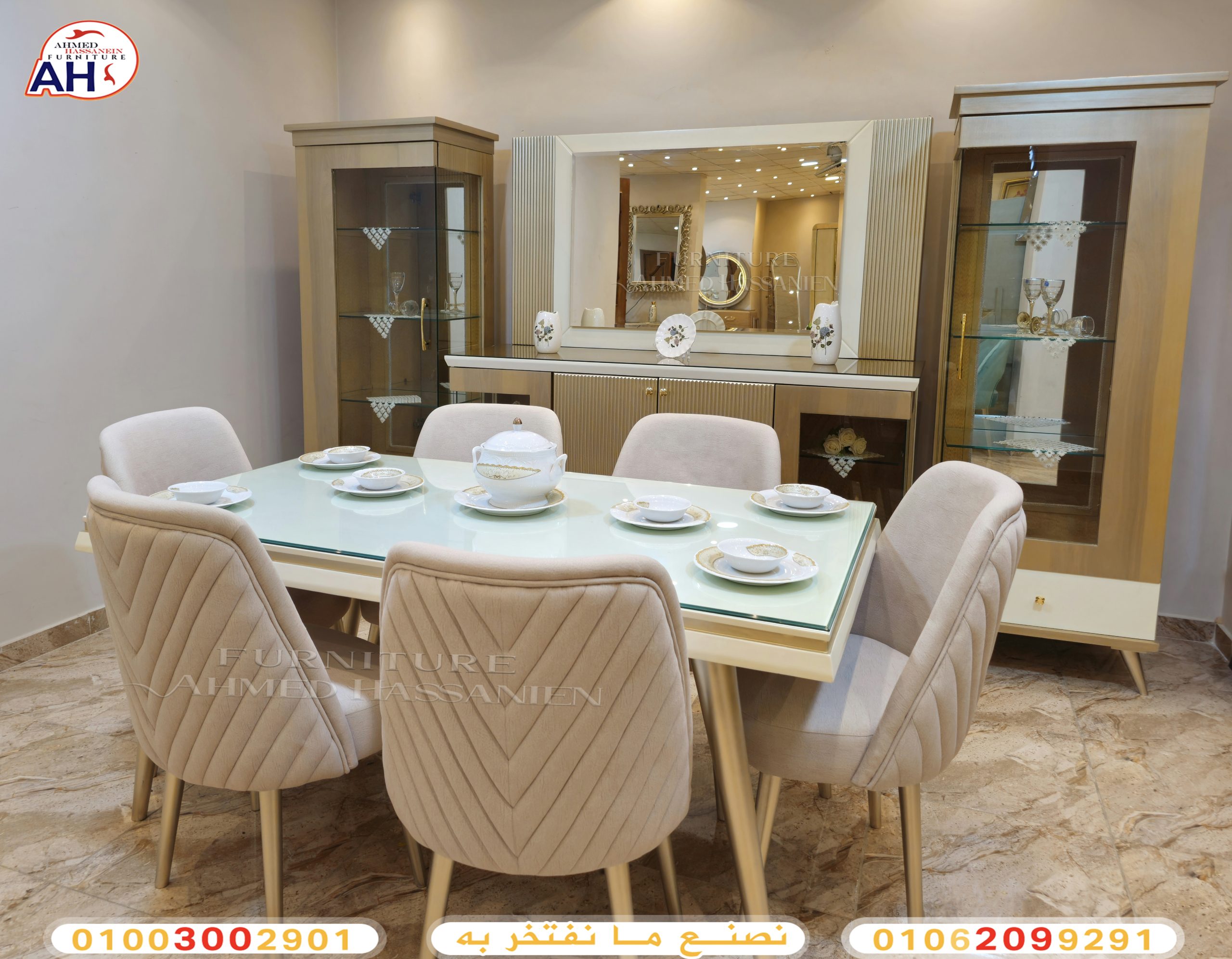 ٢٠٢٤٠٧٢٢_٠٢٤٣٢٨لع