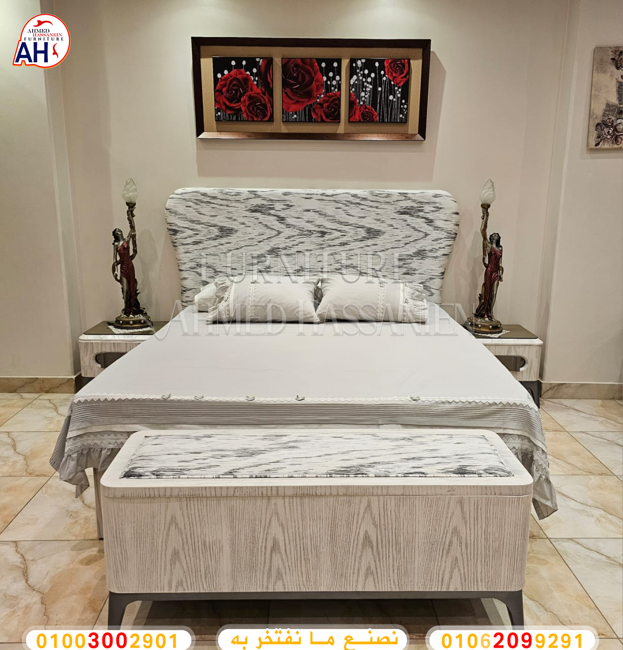 WhatsApp Image 2024-08-09 at 18.48.19 (1)يبي