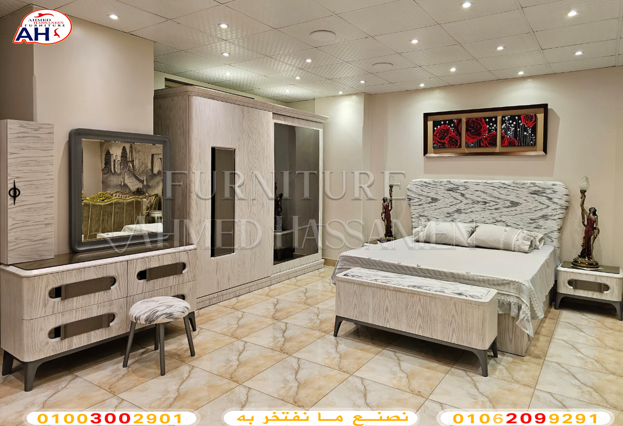 WhatsApp Image 2024-08-09 at 18.48.19تا