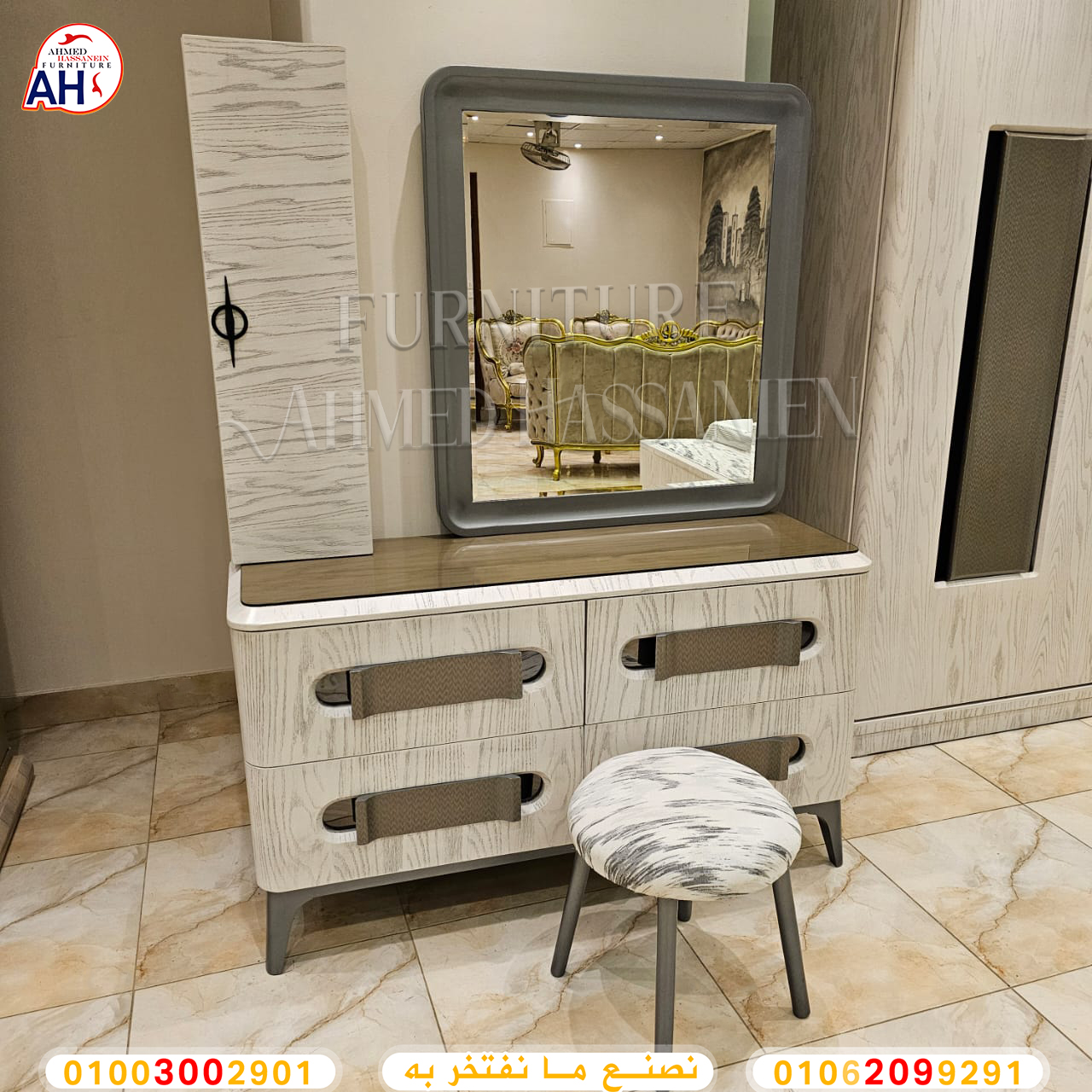 WhatsApp Image 2024-08-09 at 18.48.19لي