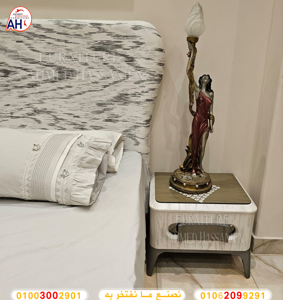 WhatsApp Image 2024-08-09 at 18.48.20 (1)غبغف