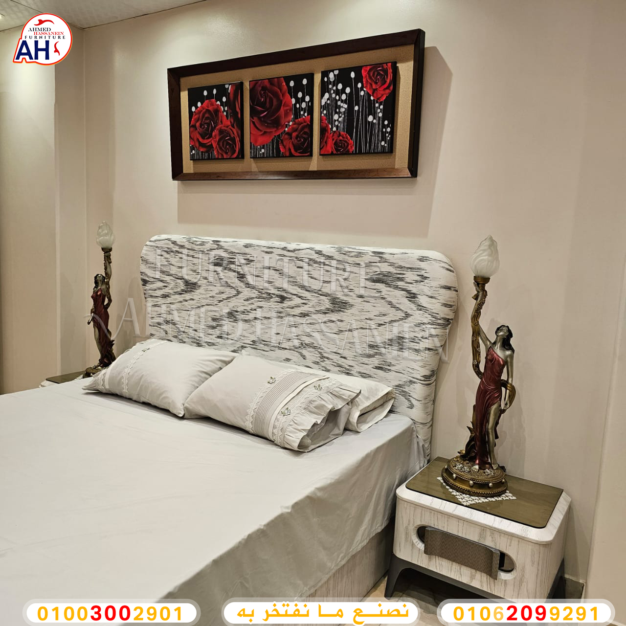 WhatsApp Image 2024-08-09 at 18.48.20 (2)تت