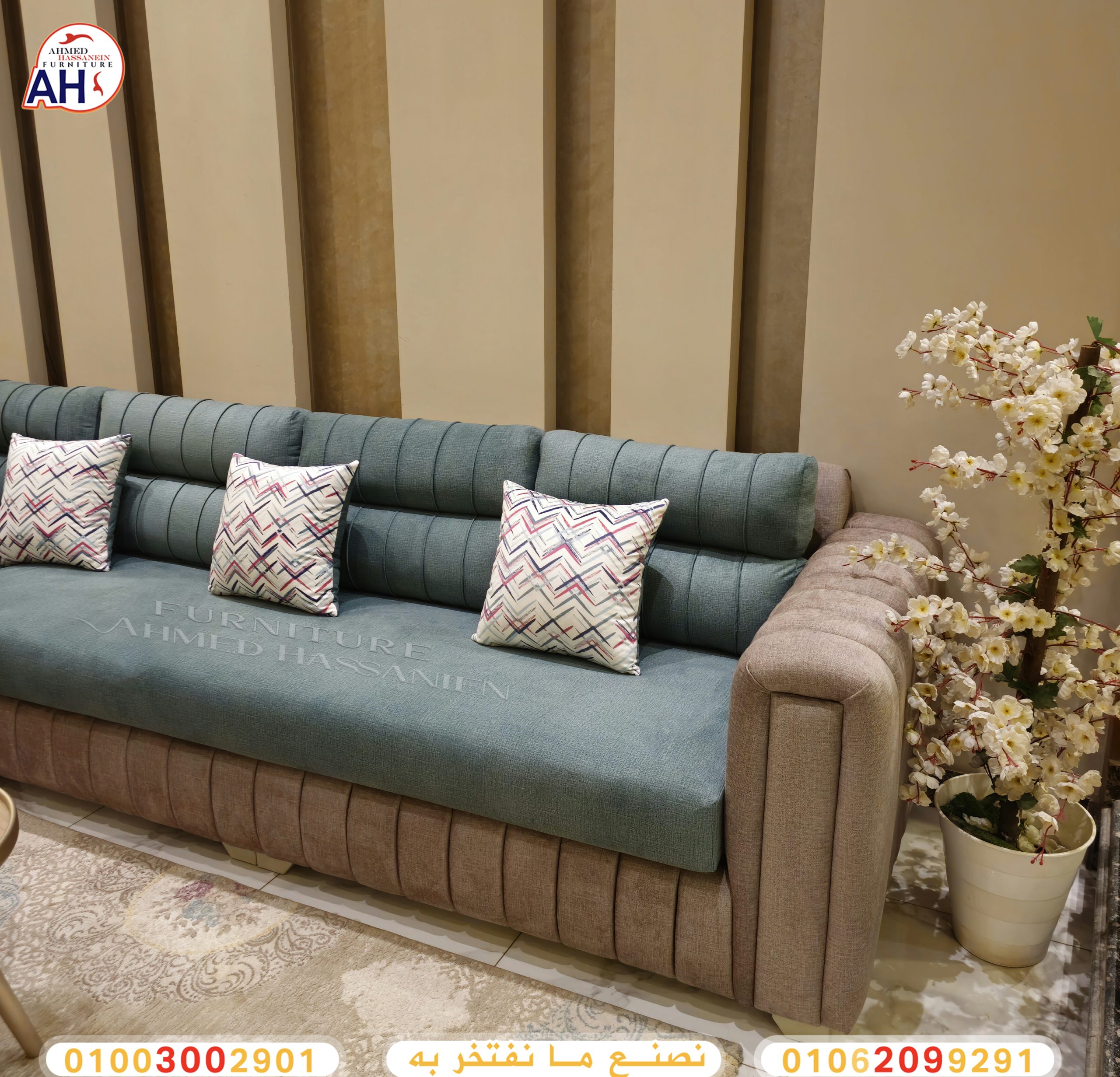 ٢٠٢٤٠٧٢٠_١٧١٩٣٧يس