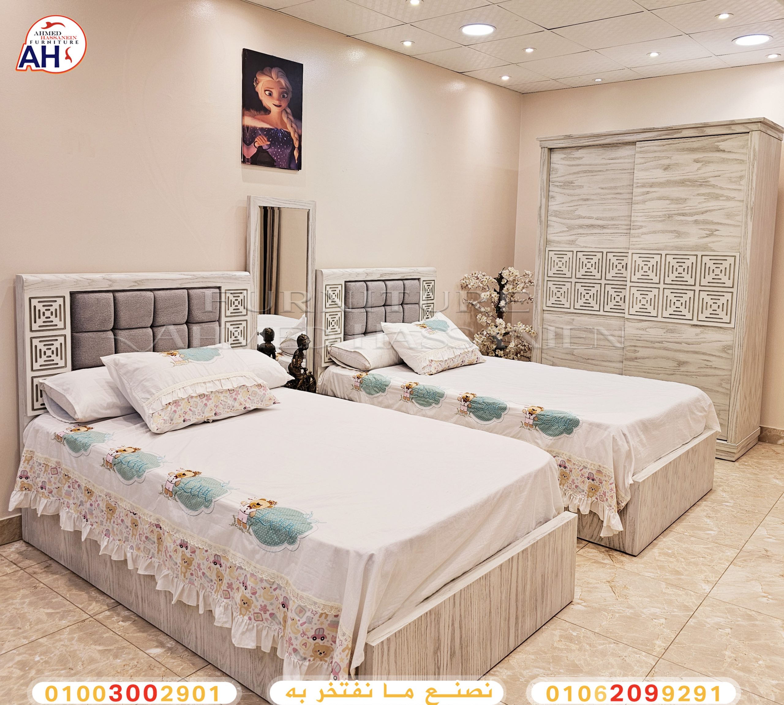 ٢٠٢٤٠٨٠١_١٢٠١٤٧عن