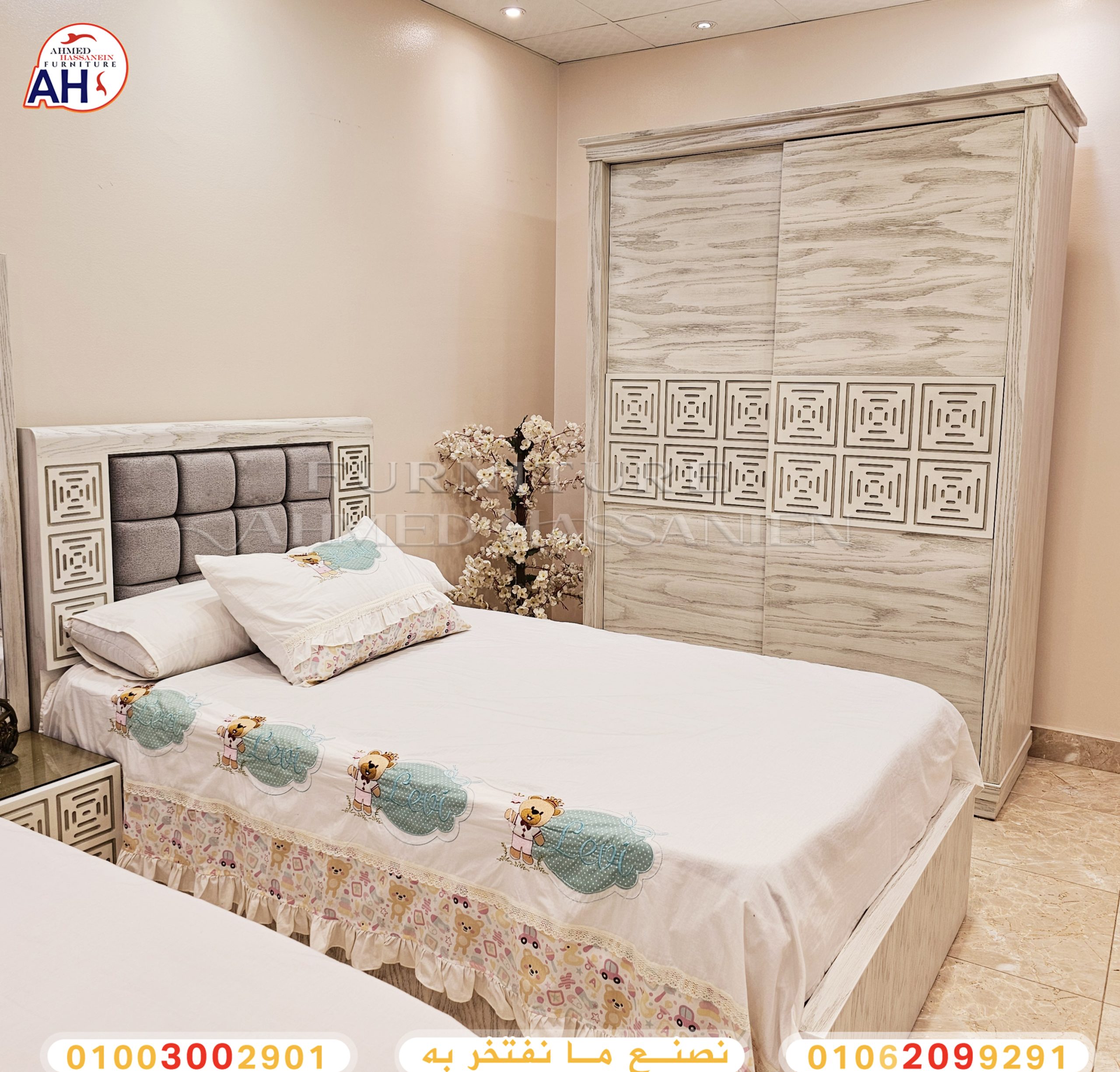 ٢٠٢٤٠٨٠١_١٢٠١٥٥لي