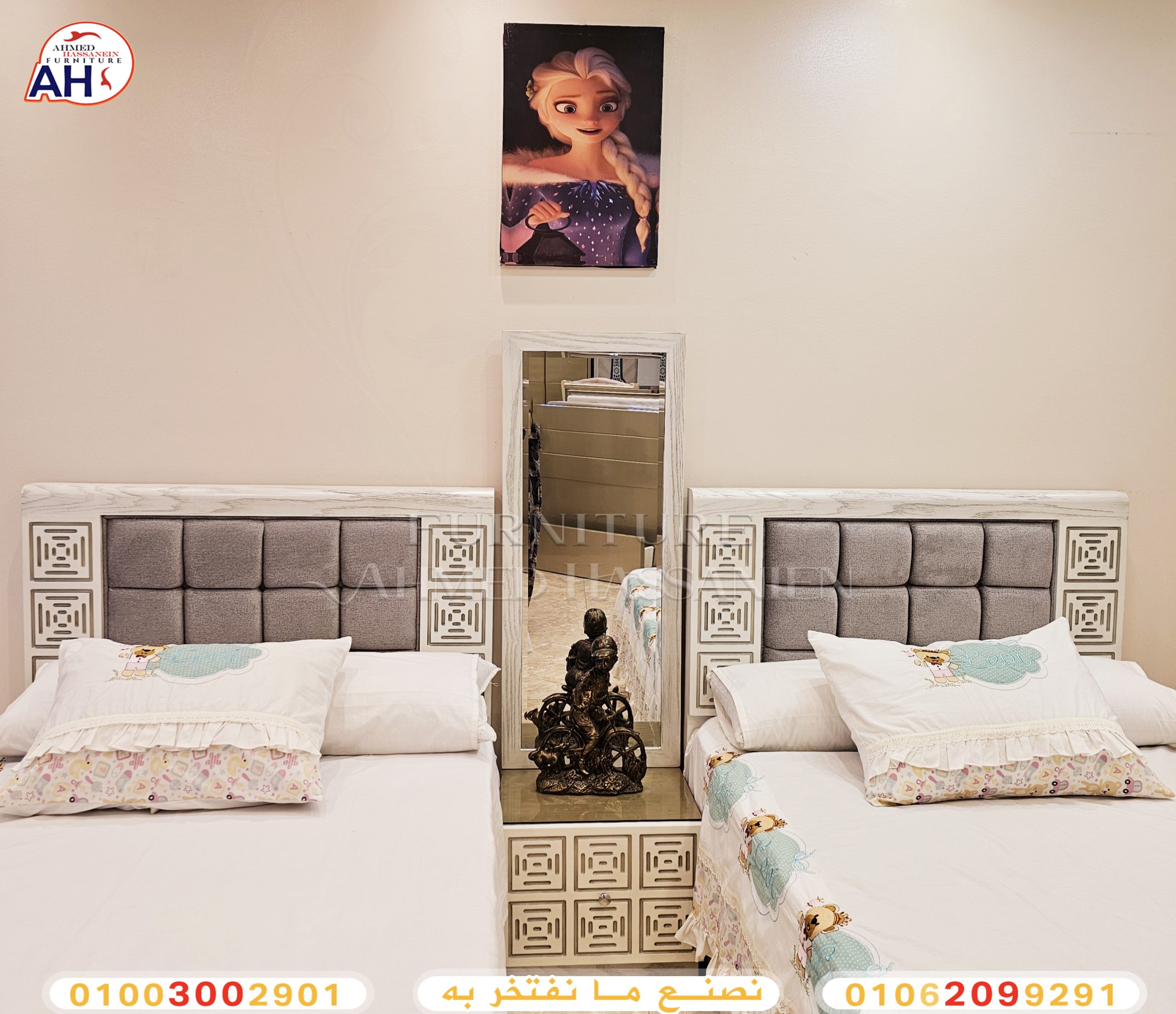 ٢٠٢٤٠٨٠١_١٢٠٢٠٢فغ