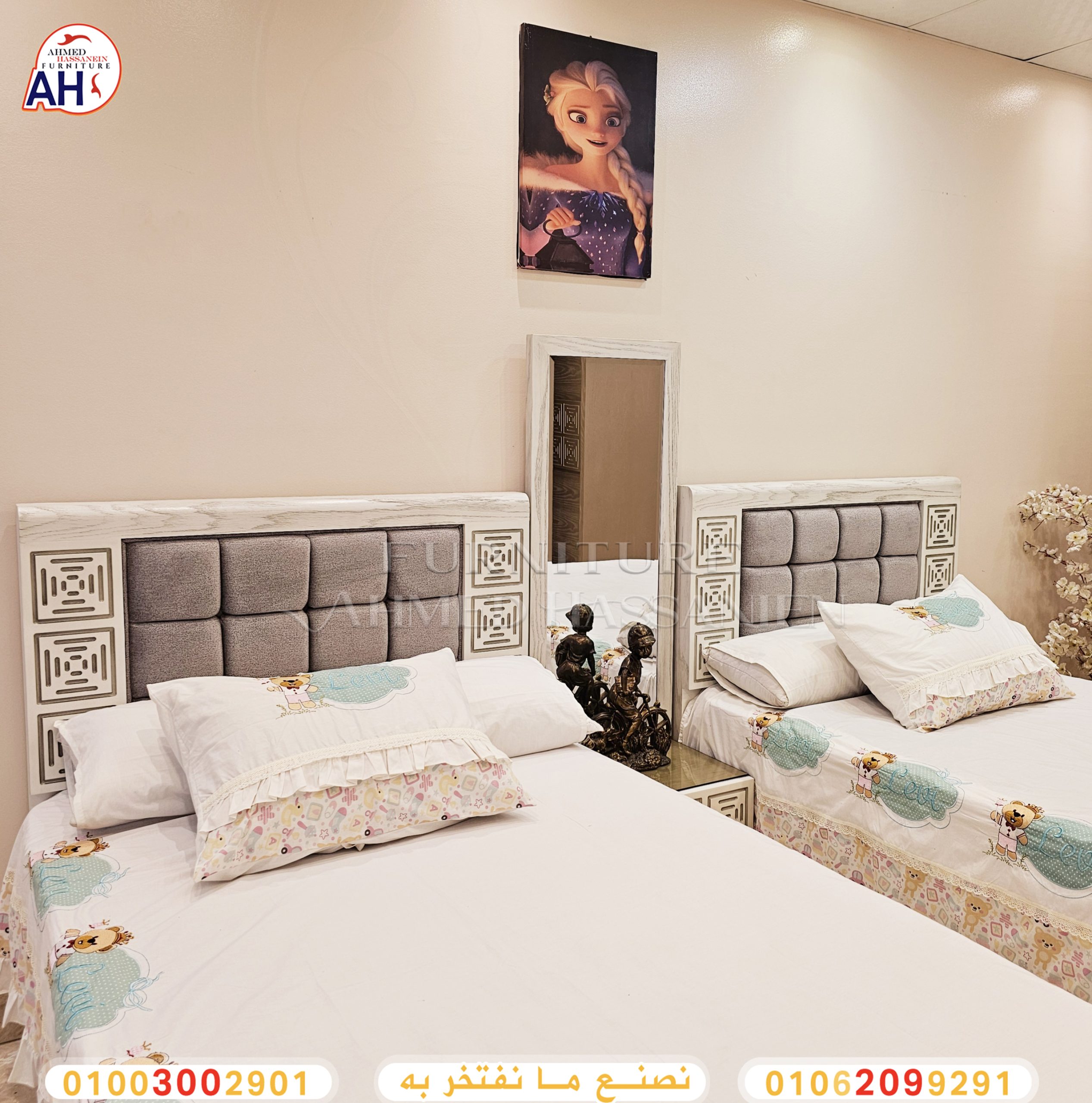 ٢٠٢٤٠٨٠١_١٢٠٢٢٢قس