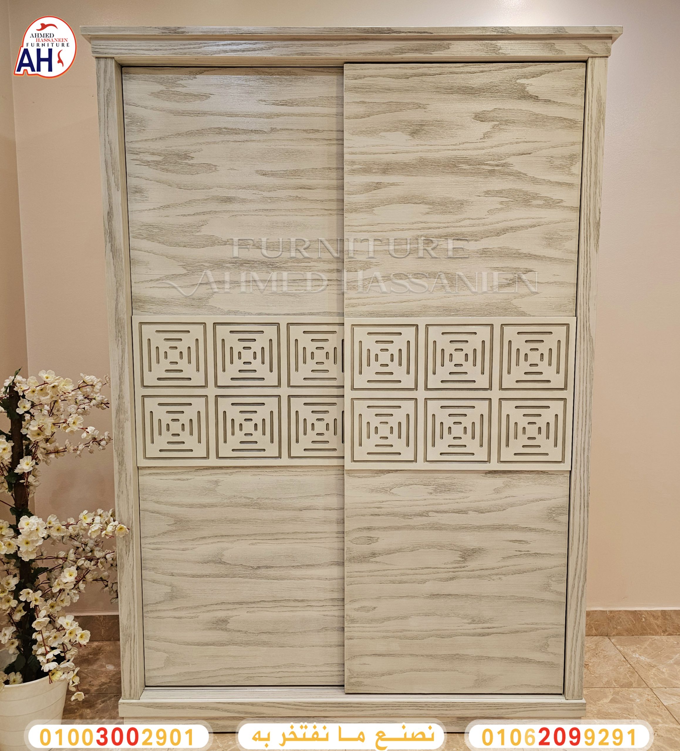 ٢٠٢٤٠٨٠١_١٢٠٣٣٧ب