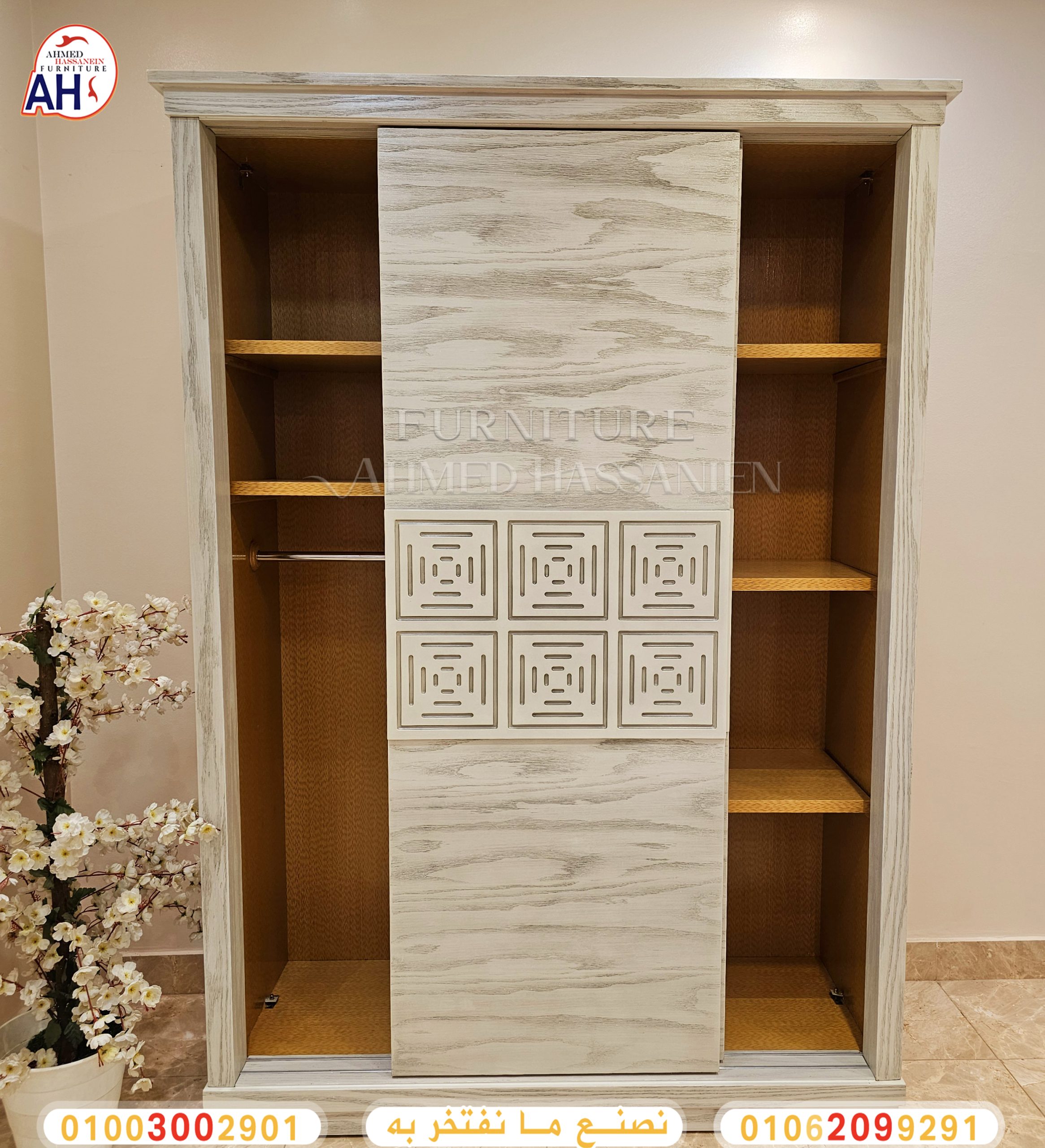 ٢٠٢٤٠٨٠١_١٢٠٣٥١غفل