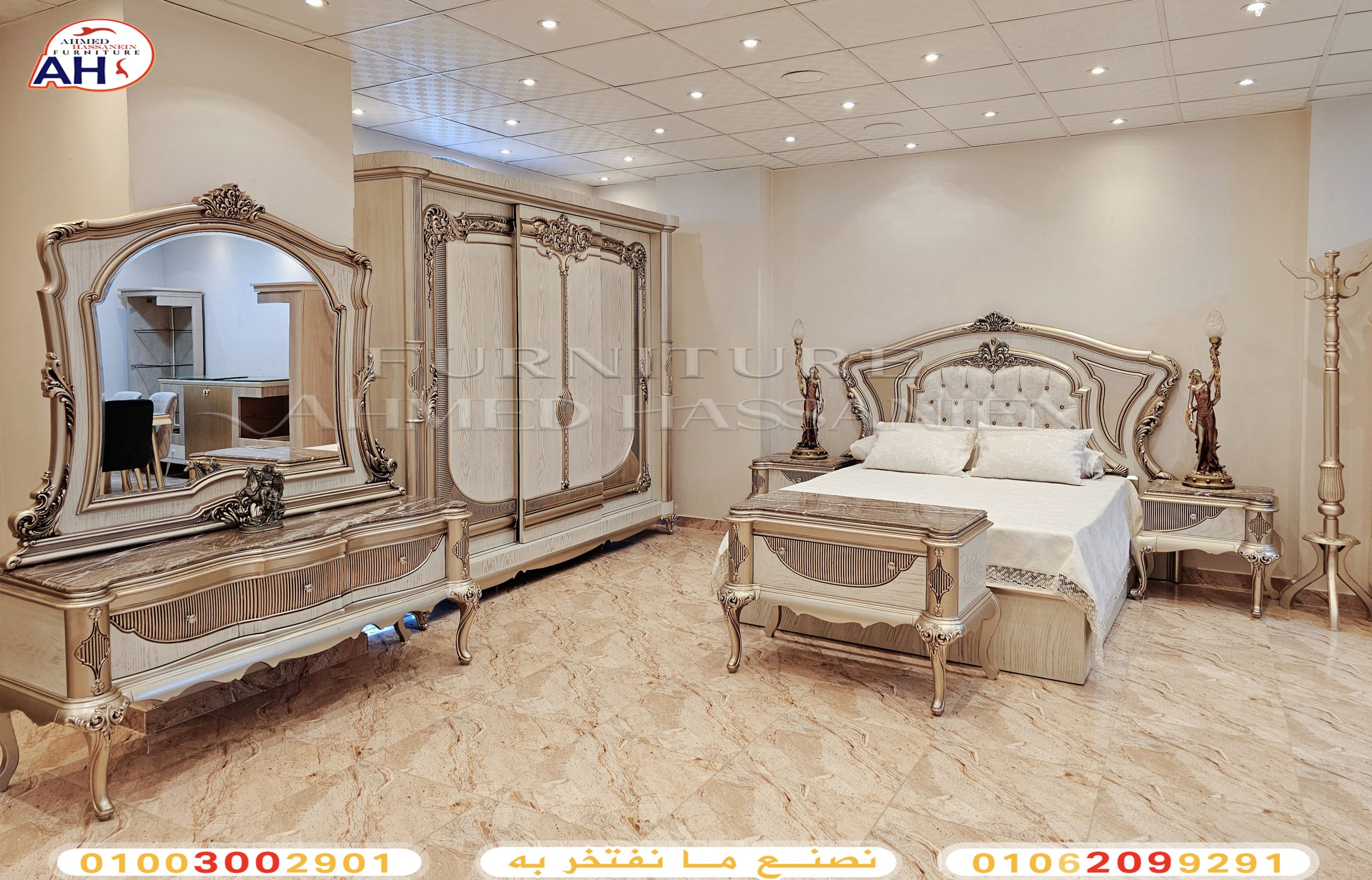 ٢٠٢٤٠٨٠٣_١٧٣٩١٥hk