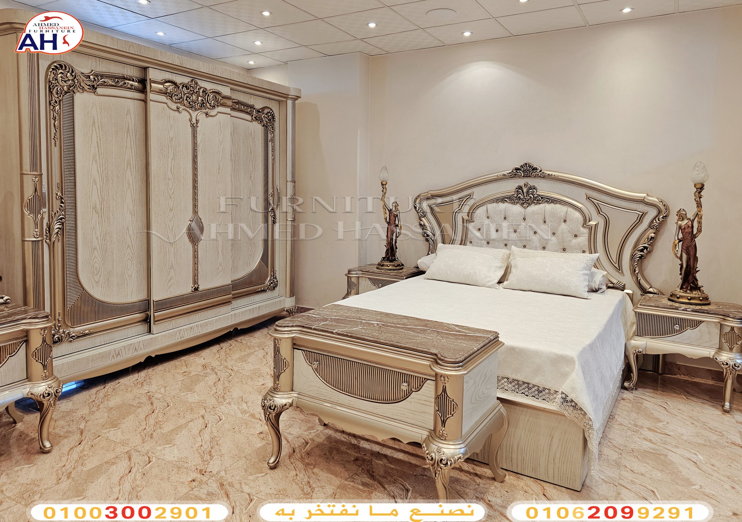 ٢٠٢٤٠٨٠٣_١٧٣٩٢٥fd