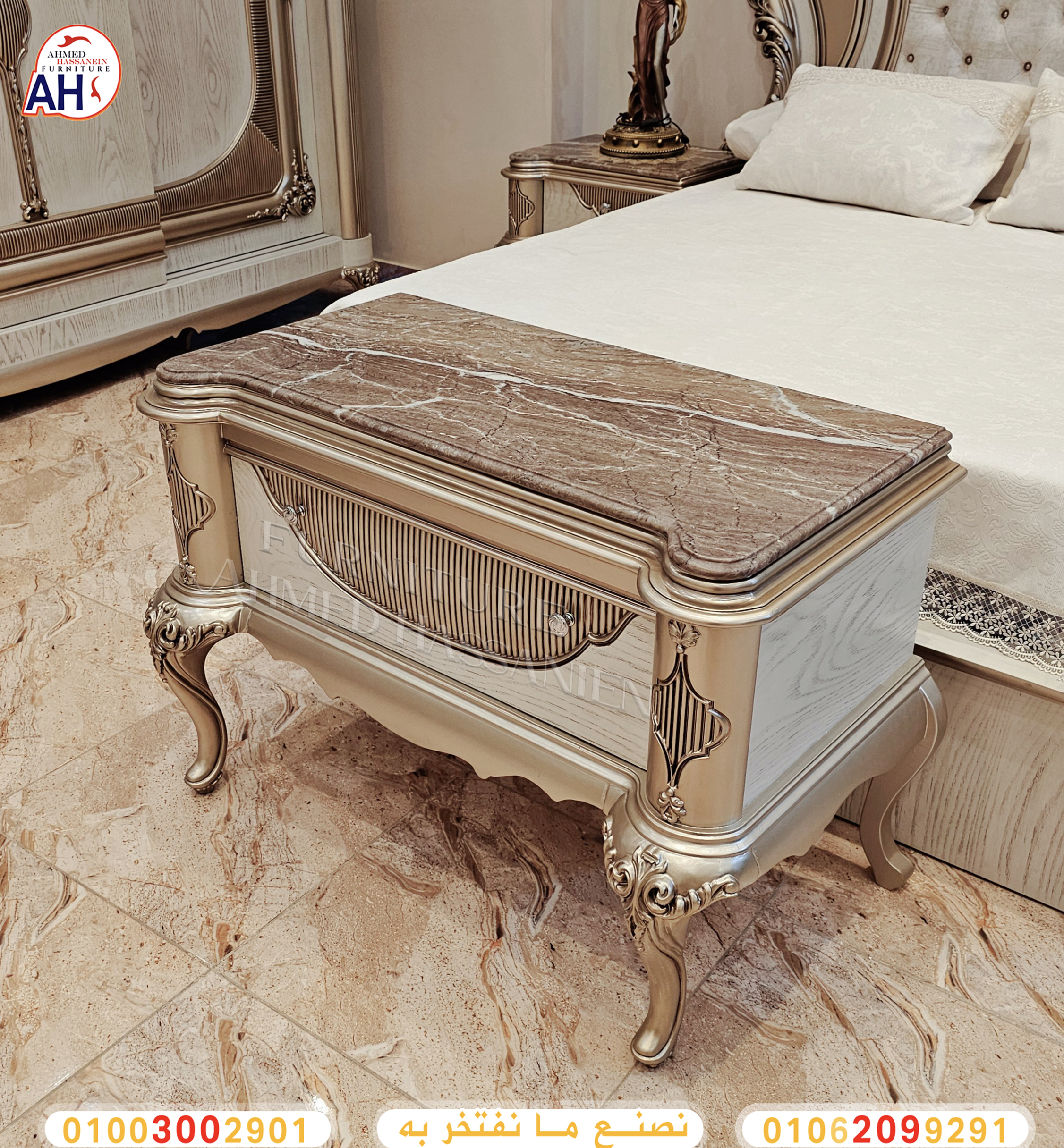 ٢٠٢٤٠٨٠٣_١٧٤٠٠٩yj