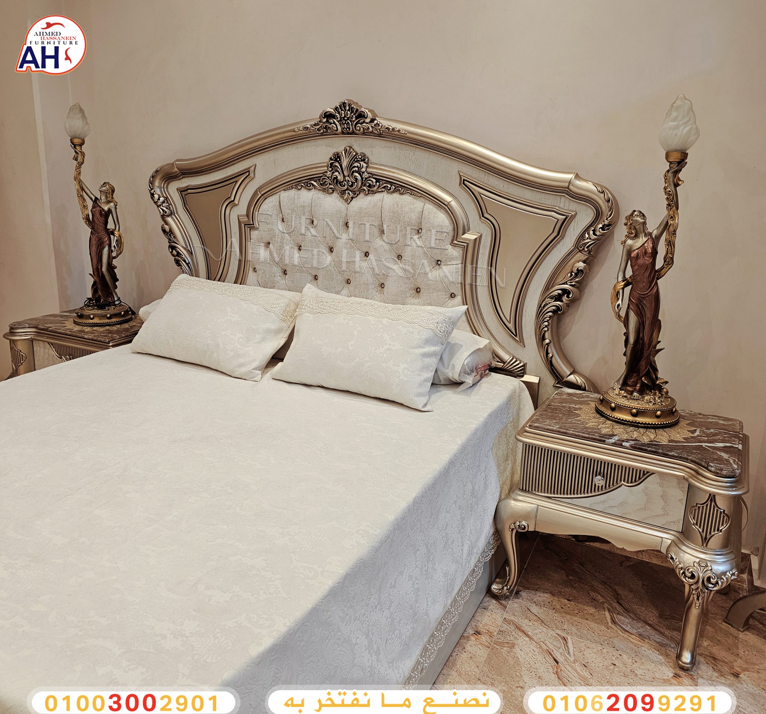 ٢٠٢٤٠٨٠٣_١٧٤٠١٦rd