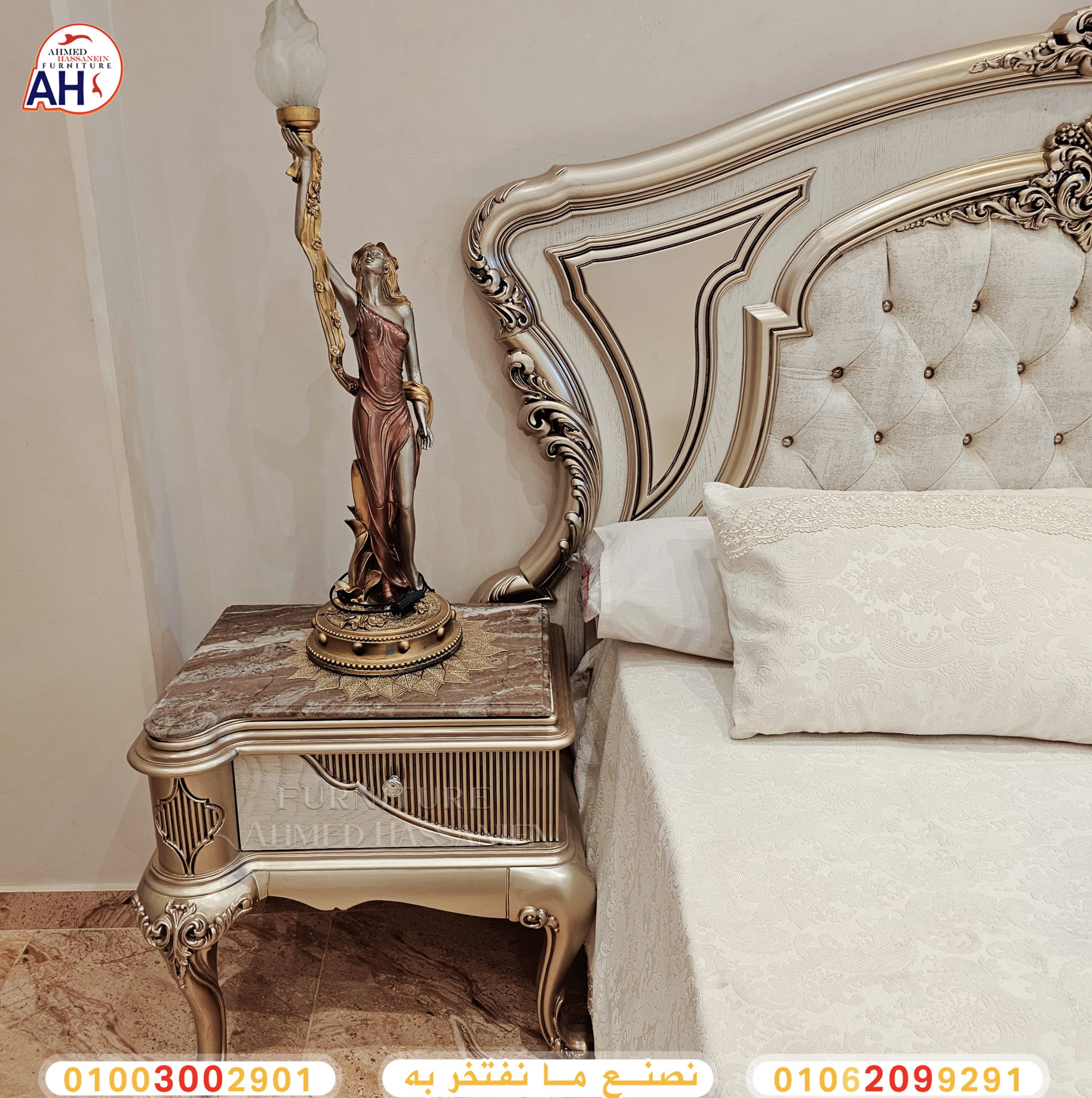 ٢٠٢٤٠٨٠٣_١٧٤٠٣٥frr