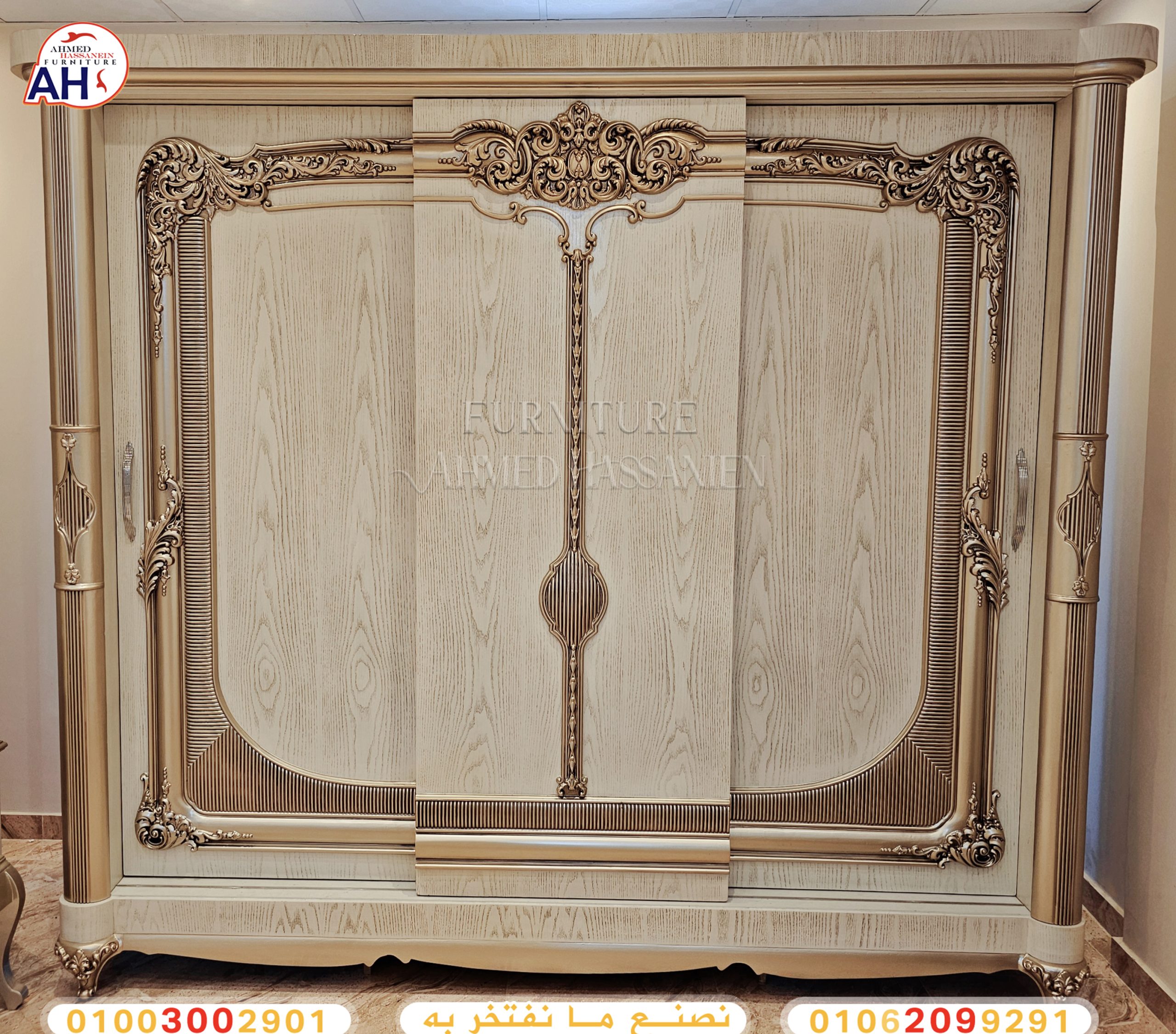 ٢٠٢٤٠٨٠٣_١٧٤١٠٥6ف