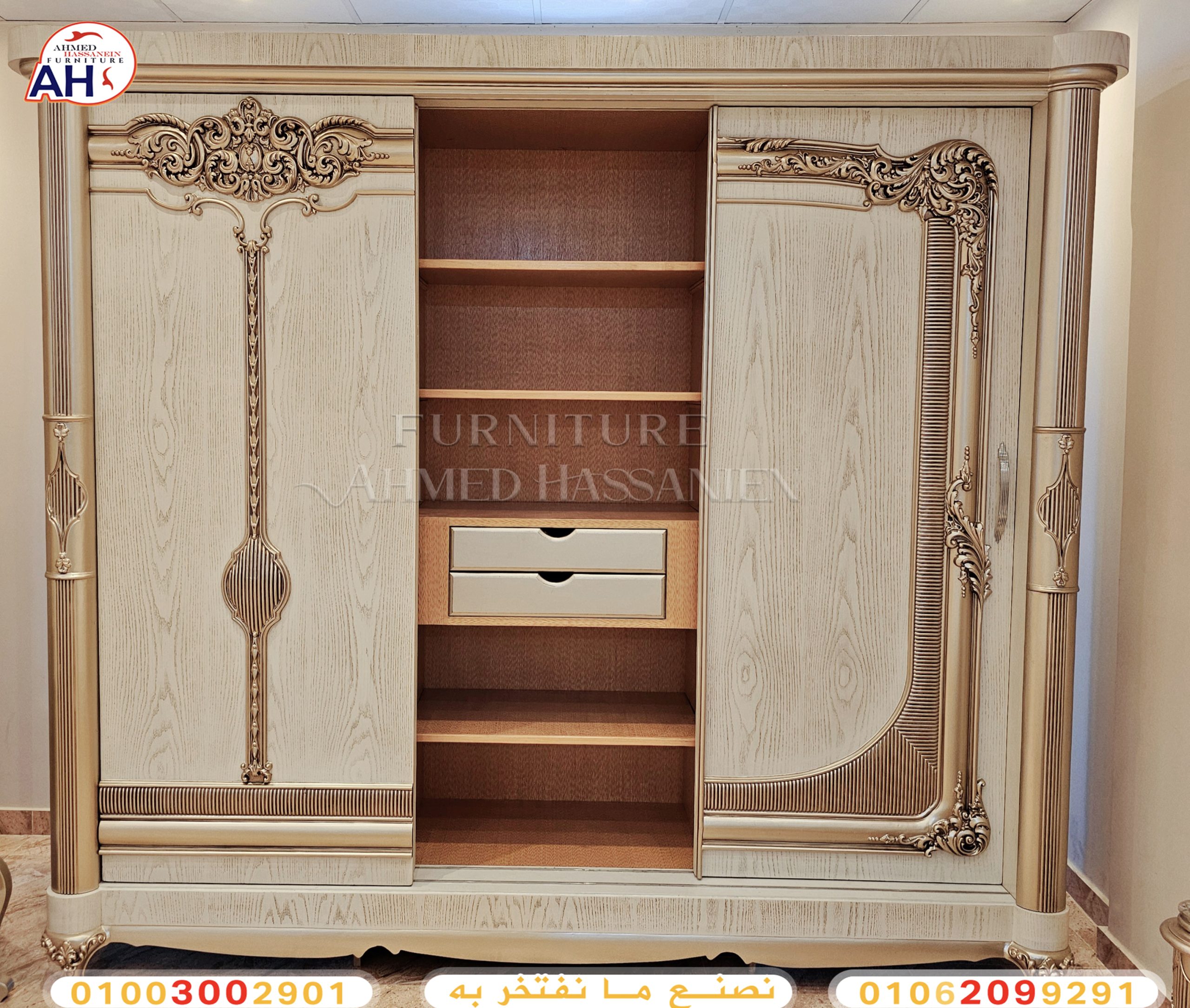 ٢٠٢٤٠٨٠٣_١٧٤١٣١فه