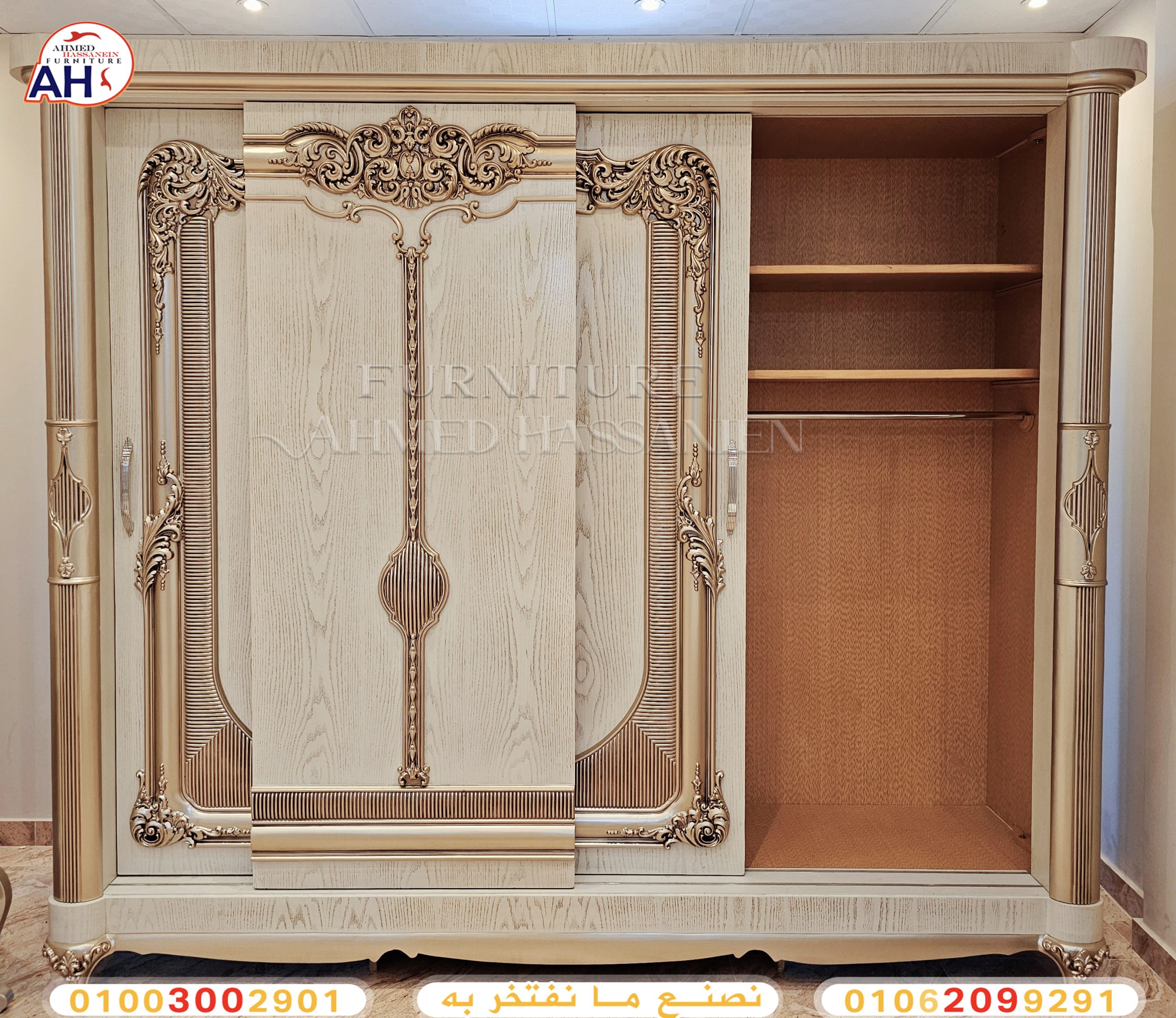 ٢٠٢٤٠٨٠٣_١٧٤٢٠٤تم