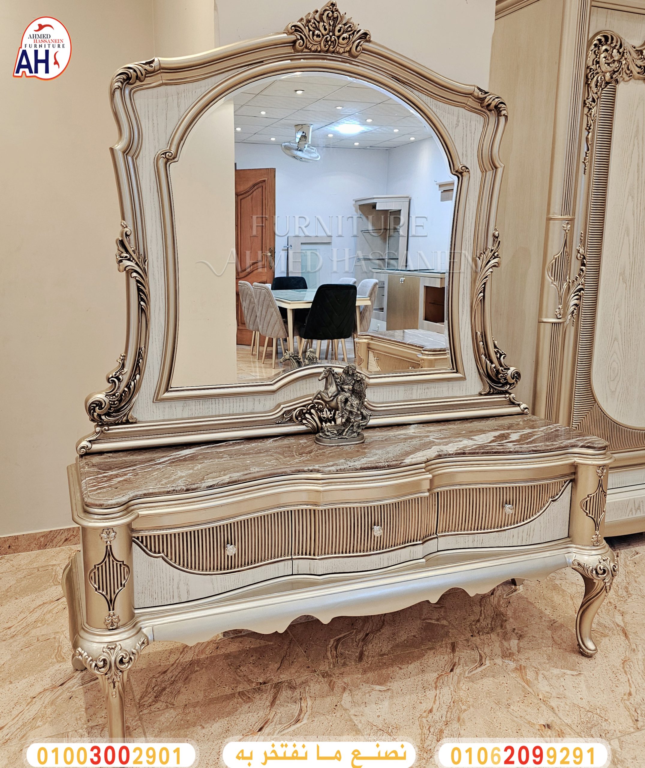 ٢٠٢٤٠٨٠٣_١٧٤٣٠٤يس