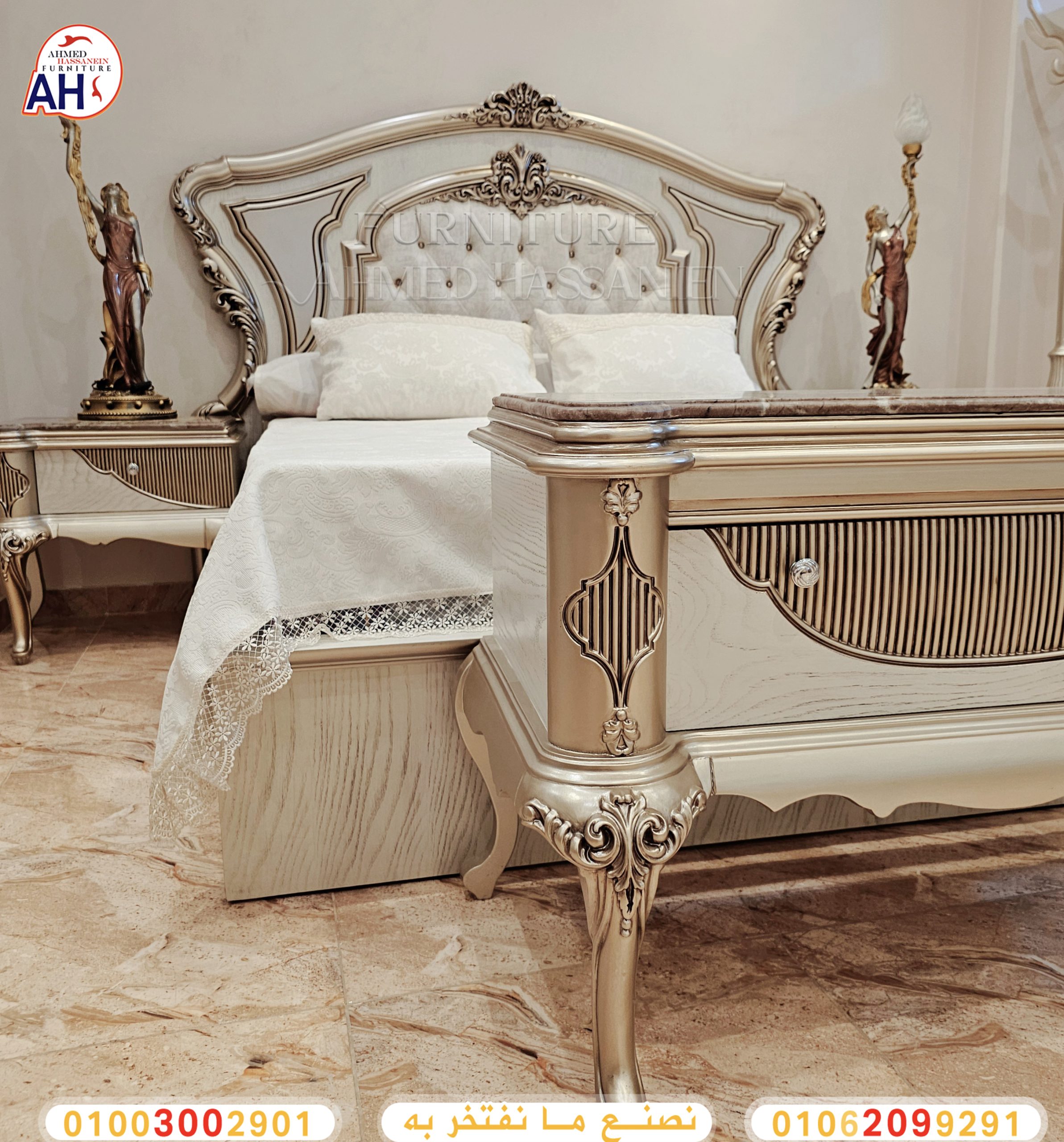 ٢٠٢٤٠٨٠٣_١٧٤٣١٦نم