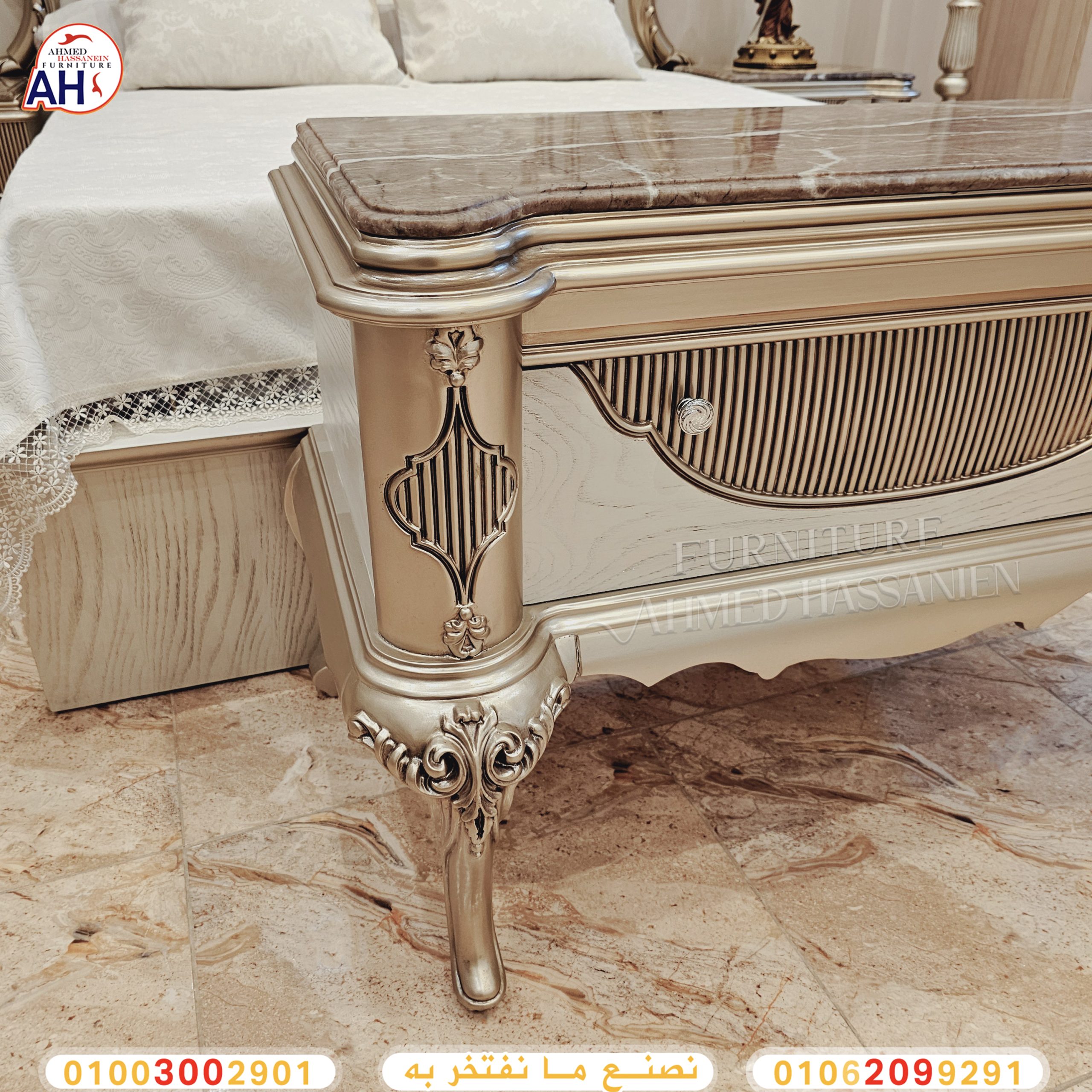 ٢٠٢٤٠٨٠٣_١٧٤٣٢٥مك