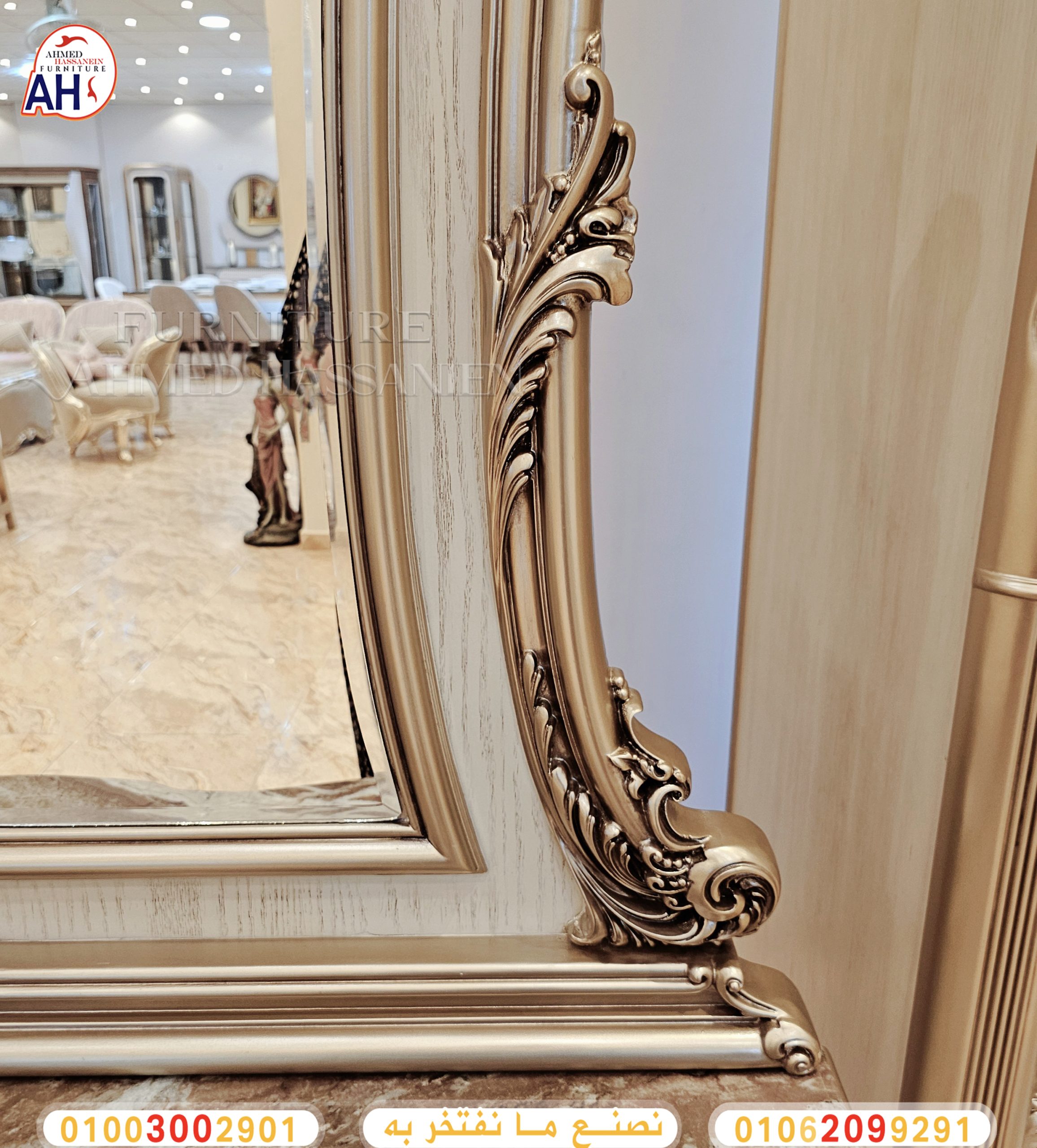 ٢٠٢٤٠٨٠٣_١٧٤٣٤٩فقس