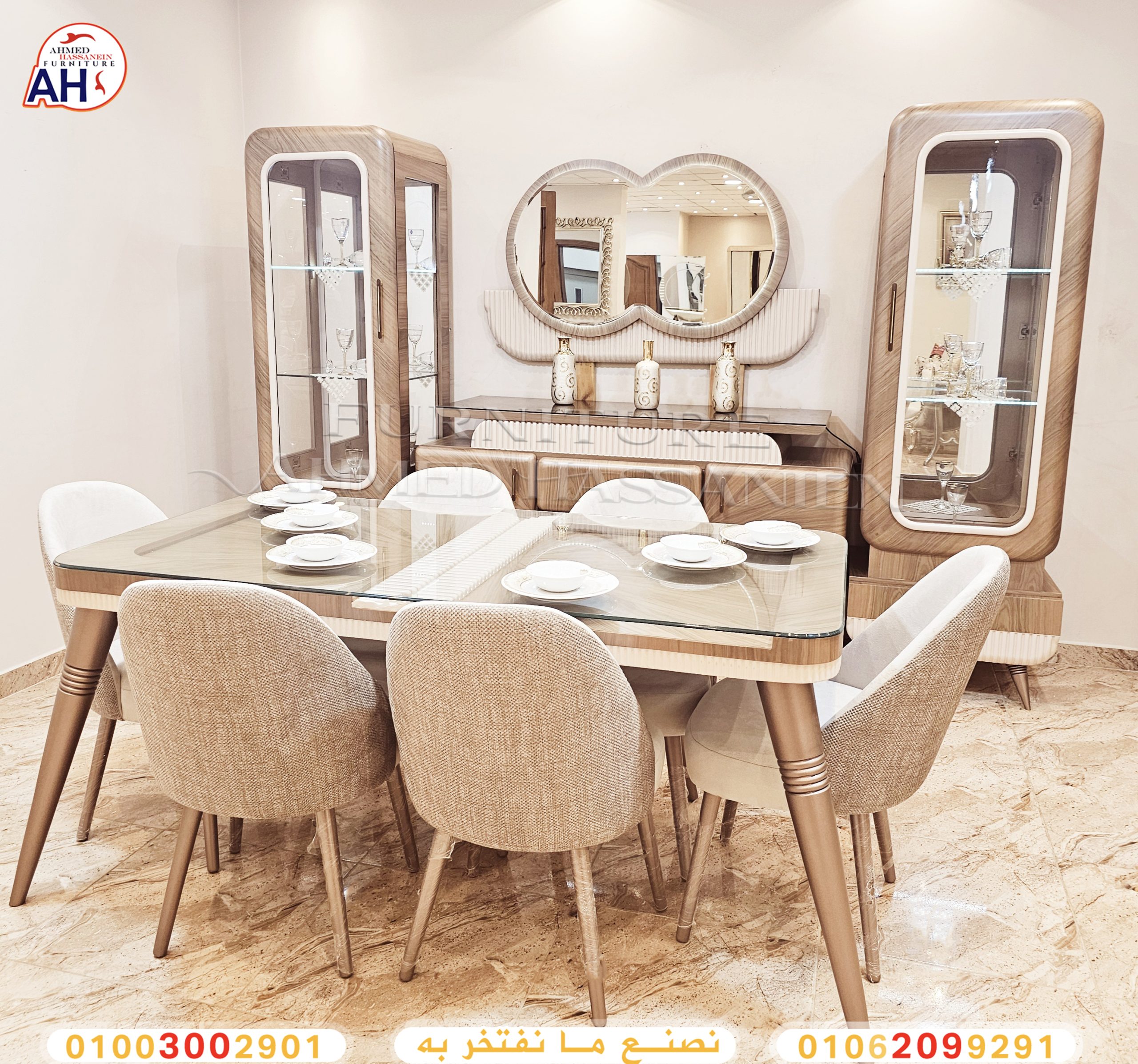 ٢٠٢٤٠٨٠٣_٢٠٠٤٣٧تتا