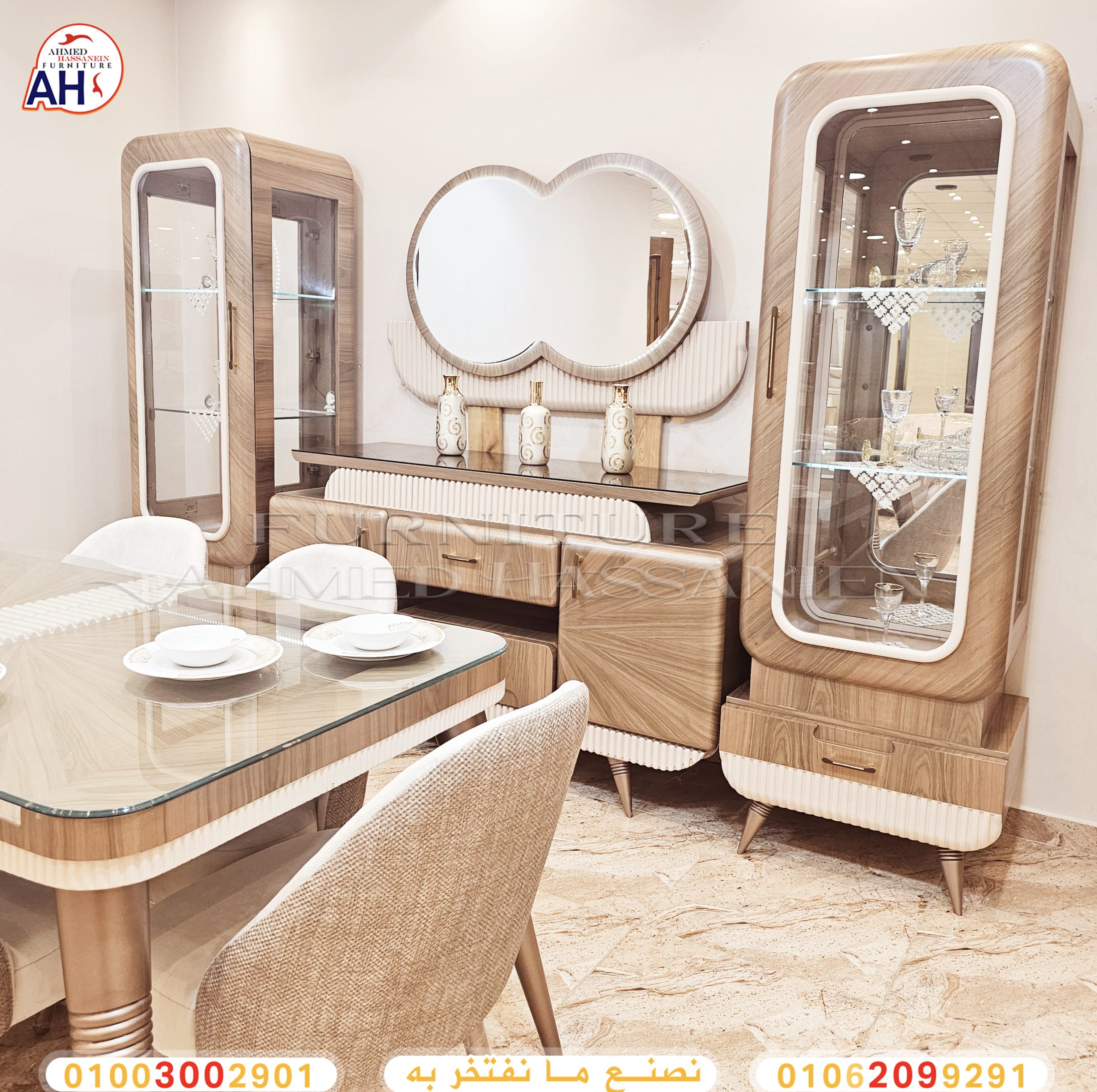 ٢٠٢٤٠٨٠٣_٢٠٠٤٥٩تاه