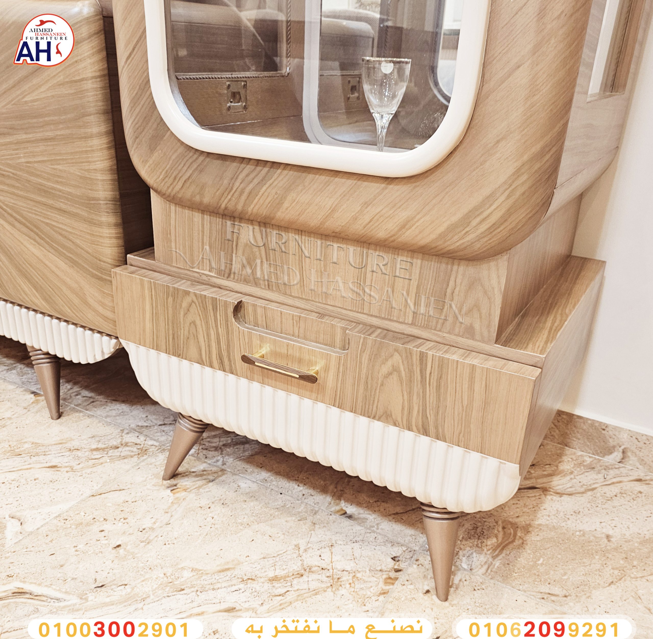 ٢٠٢٤٠٨٠٣_٢٠٠٥٤٣ععف