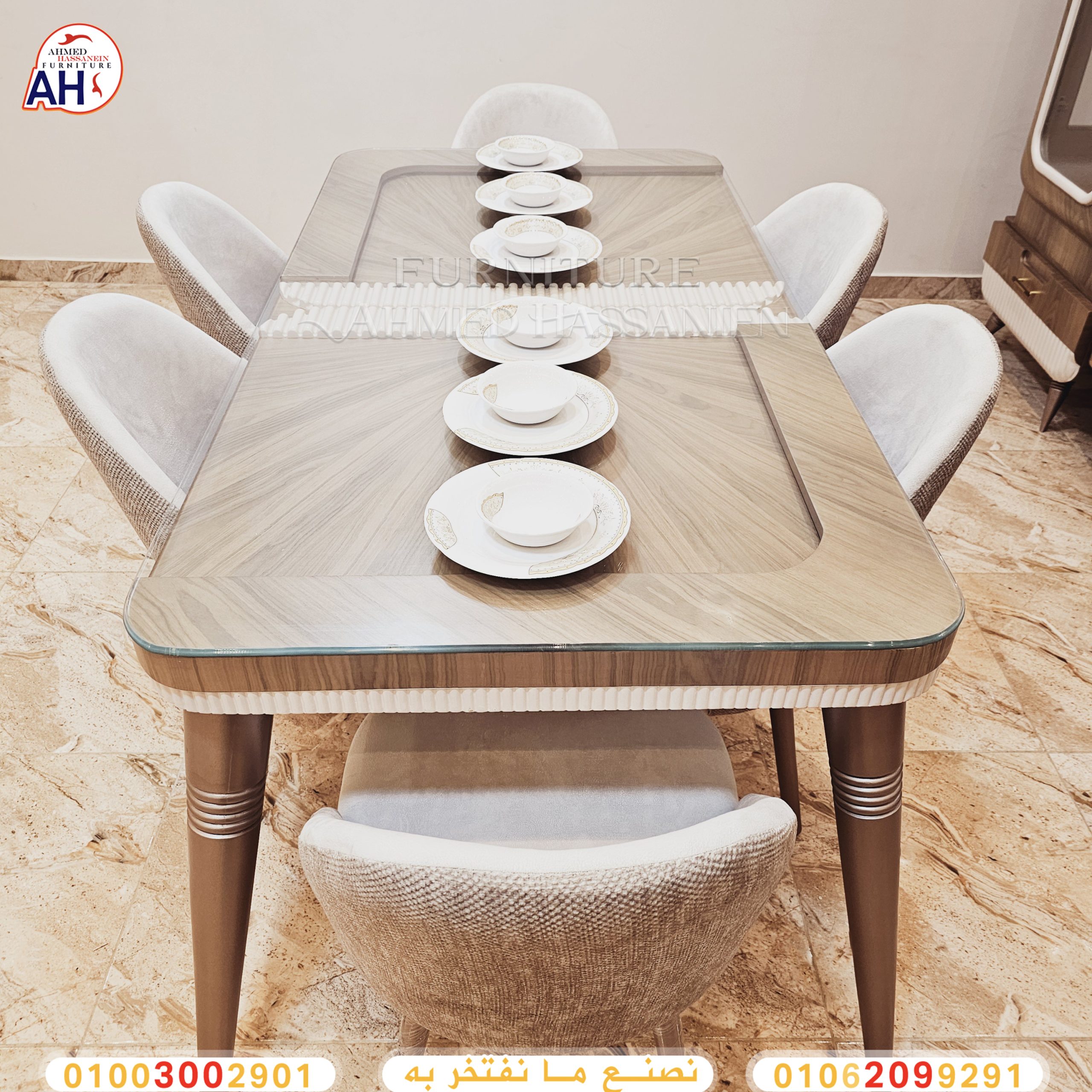 ٢٠٢٤٠٨٠٣_٢٠٠٦٥٧النه