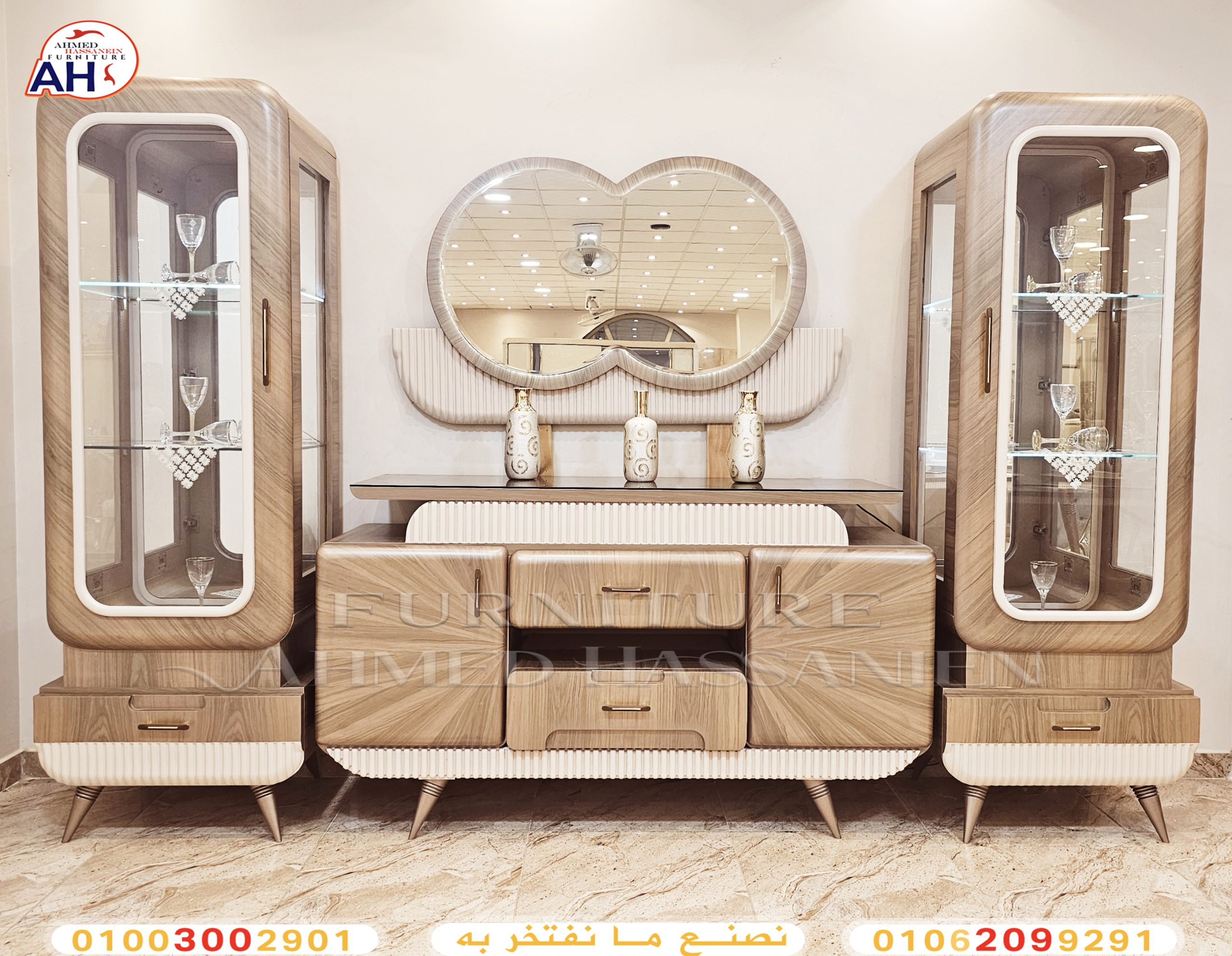 ٢٠٢٤٠٨٠٣_٢٠٠٩٥١755