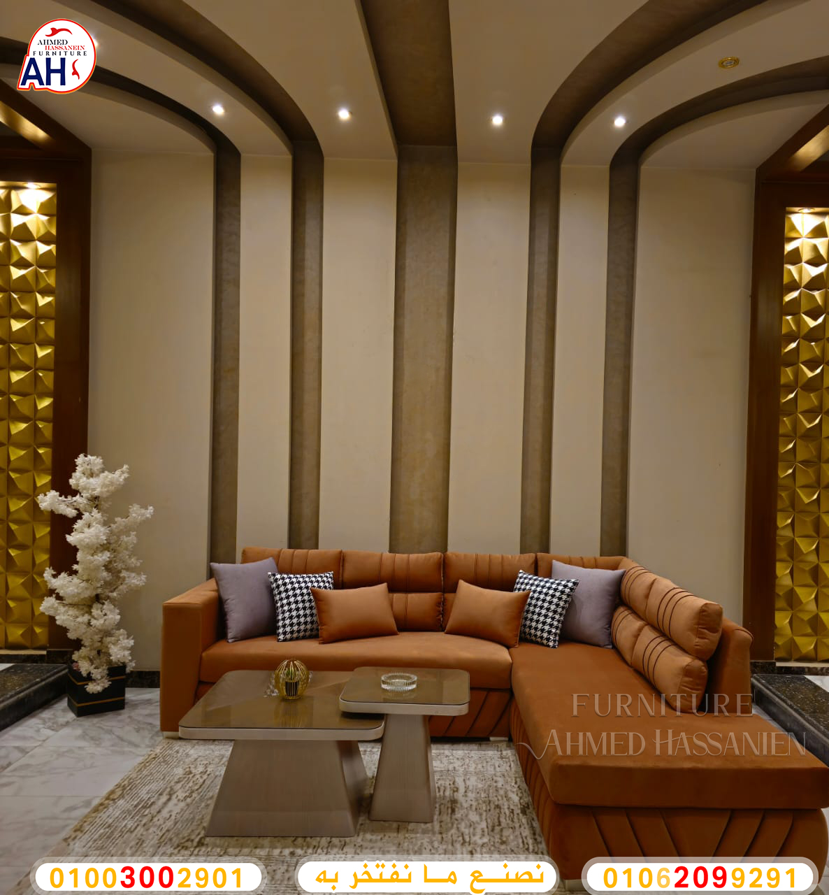 WhatsApp Image 2024-09-16 at 5.56.00 PM-Recoveredهغ - Copy - Copy