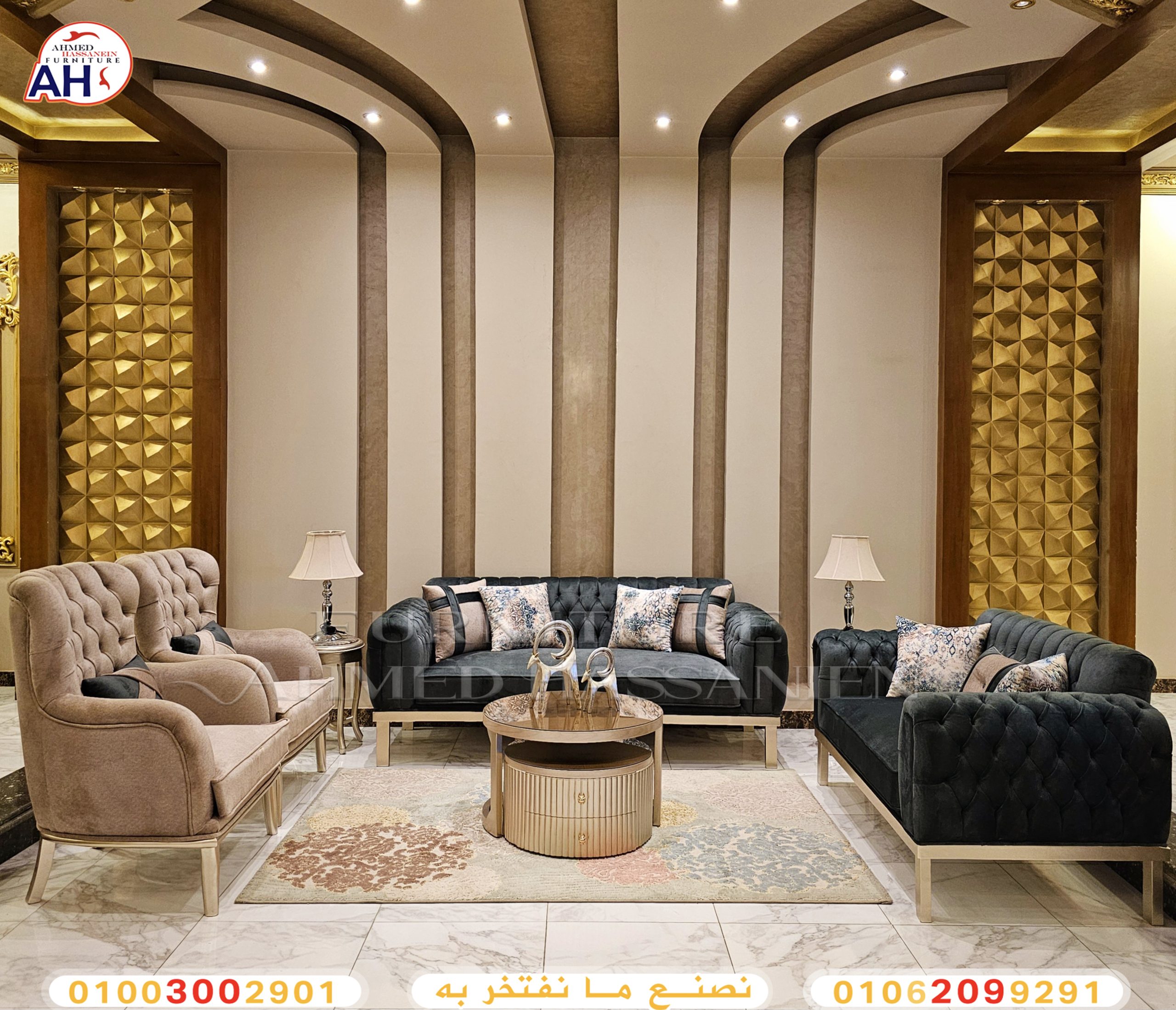 ٢٠٢٤٠٩٠٢_١٣٢٩٠١ببل