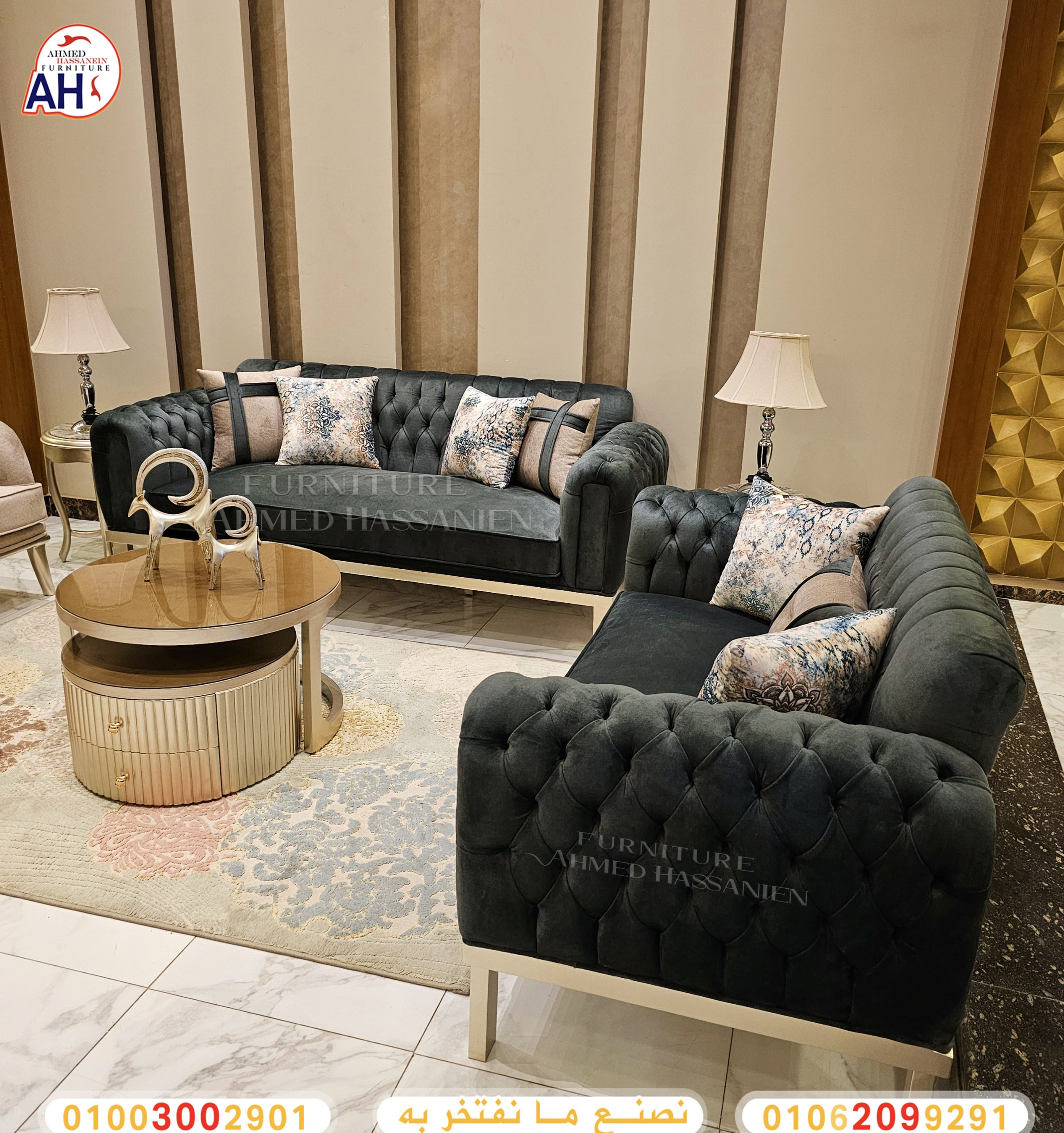 ٢٠٢٤٠٩٠٢_١٣٢٩٠٨سق