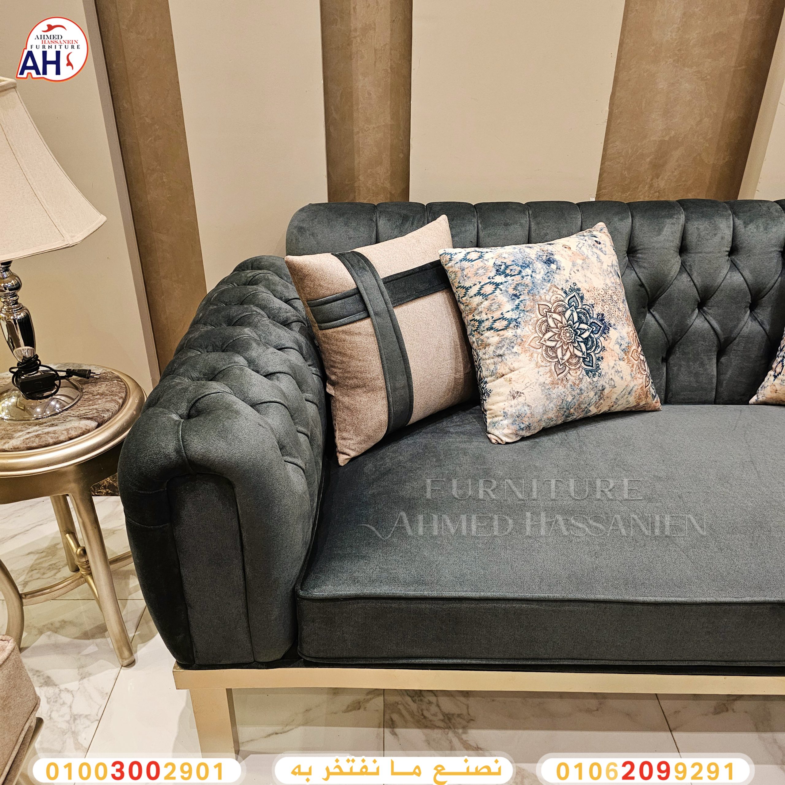 ٢٠٢٤٠٩٠٢_١٣٢٩٥٣سي