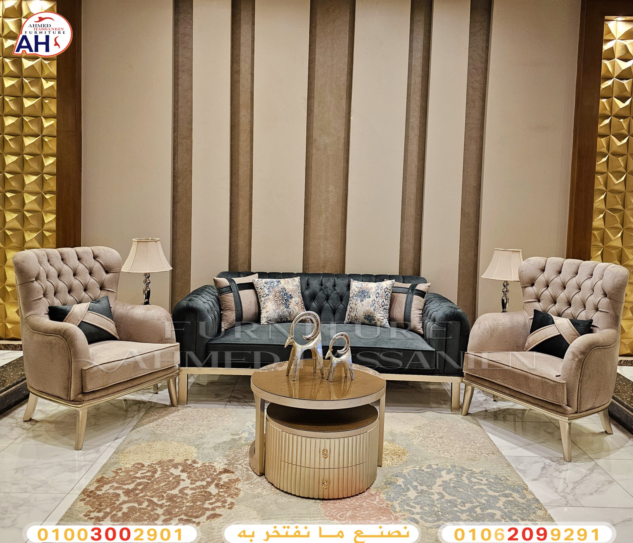 ٢٠٢٤٠٩٠٢_١٣٣٧٤٩لار