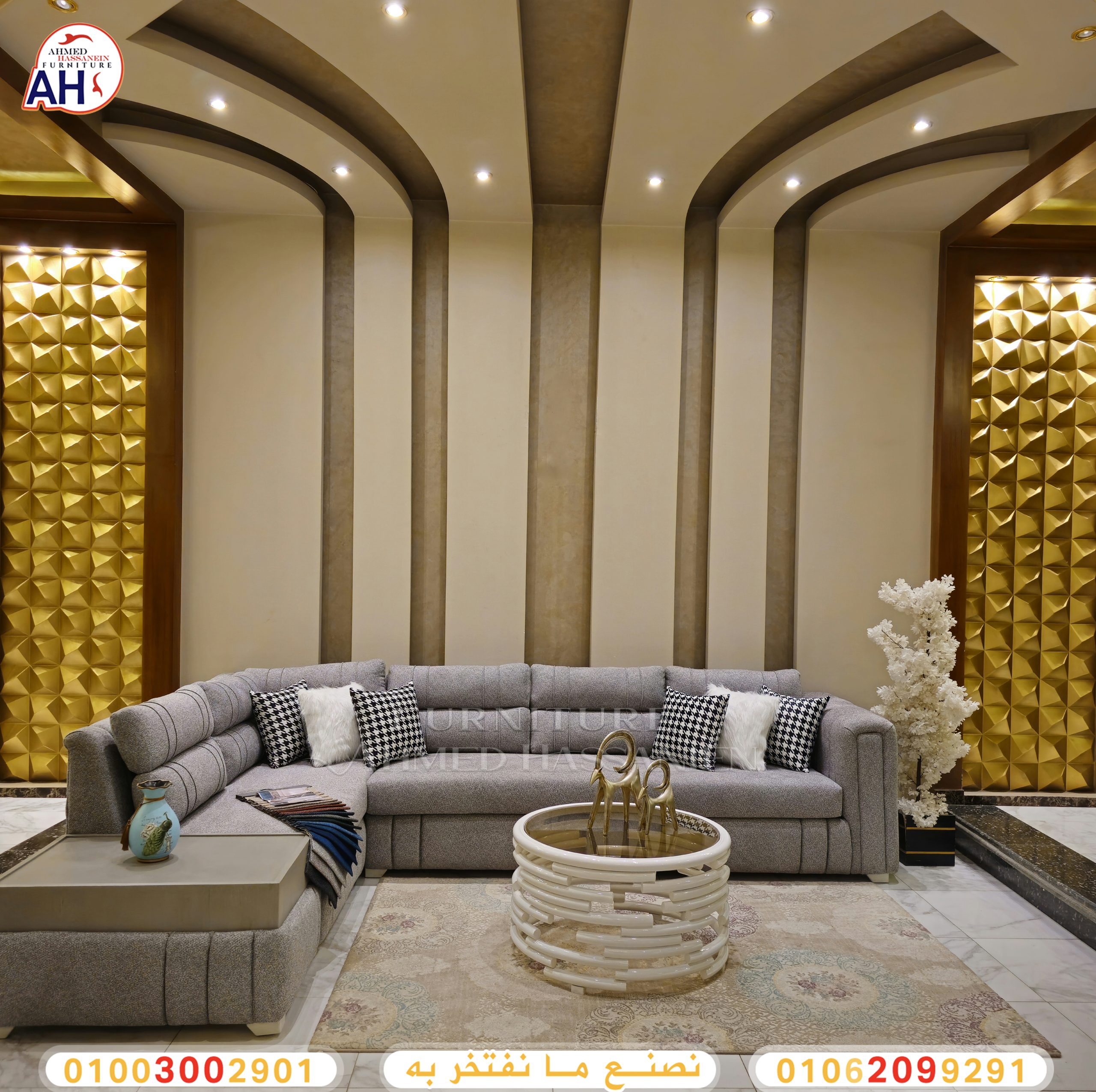 ٢٠٢٤٠٩٠٢_٢٢٤٩٣٩غقغف