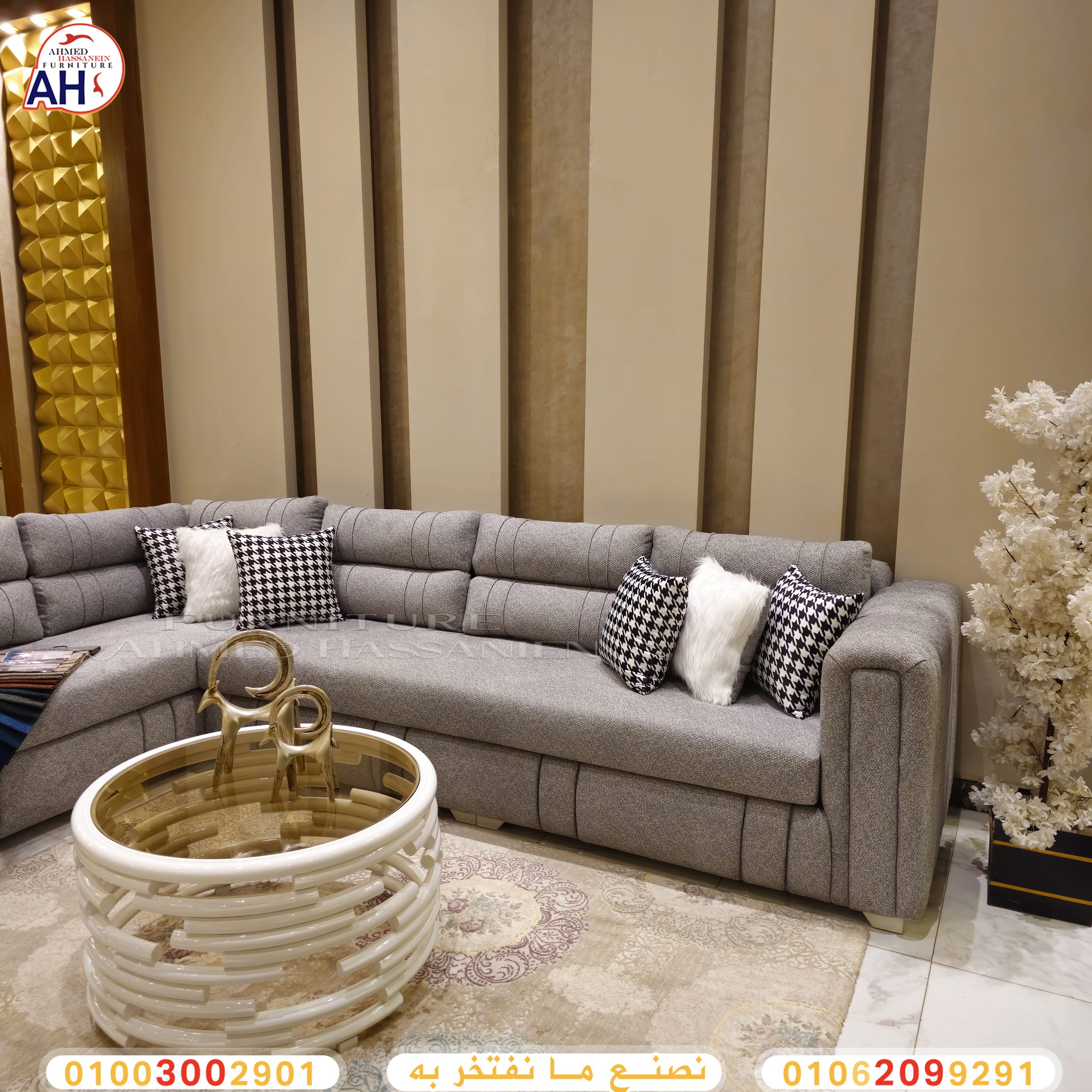 ٢٠٢٤٠٩٠٢_٢٢٤٩٥٤ببر