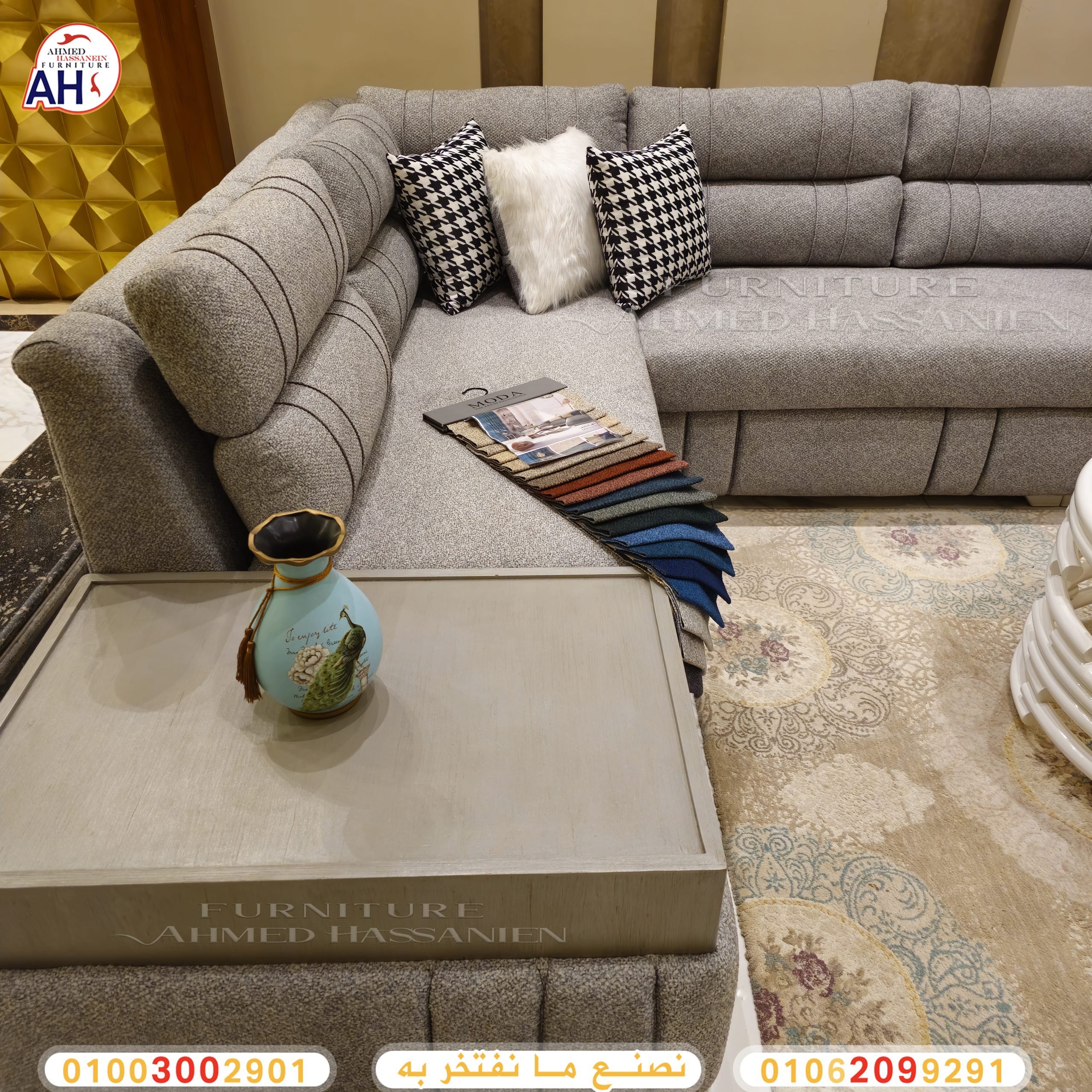 ٢٠٢٤٠٩٠٢_٢٢٥٠٥٠عل