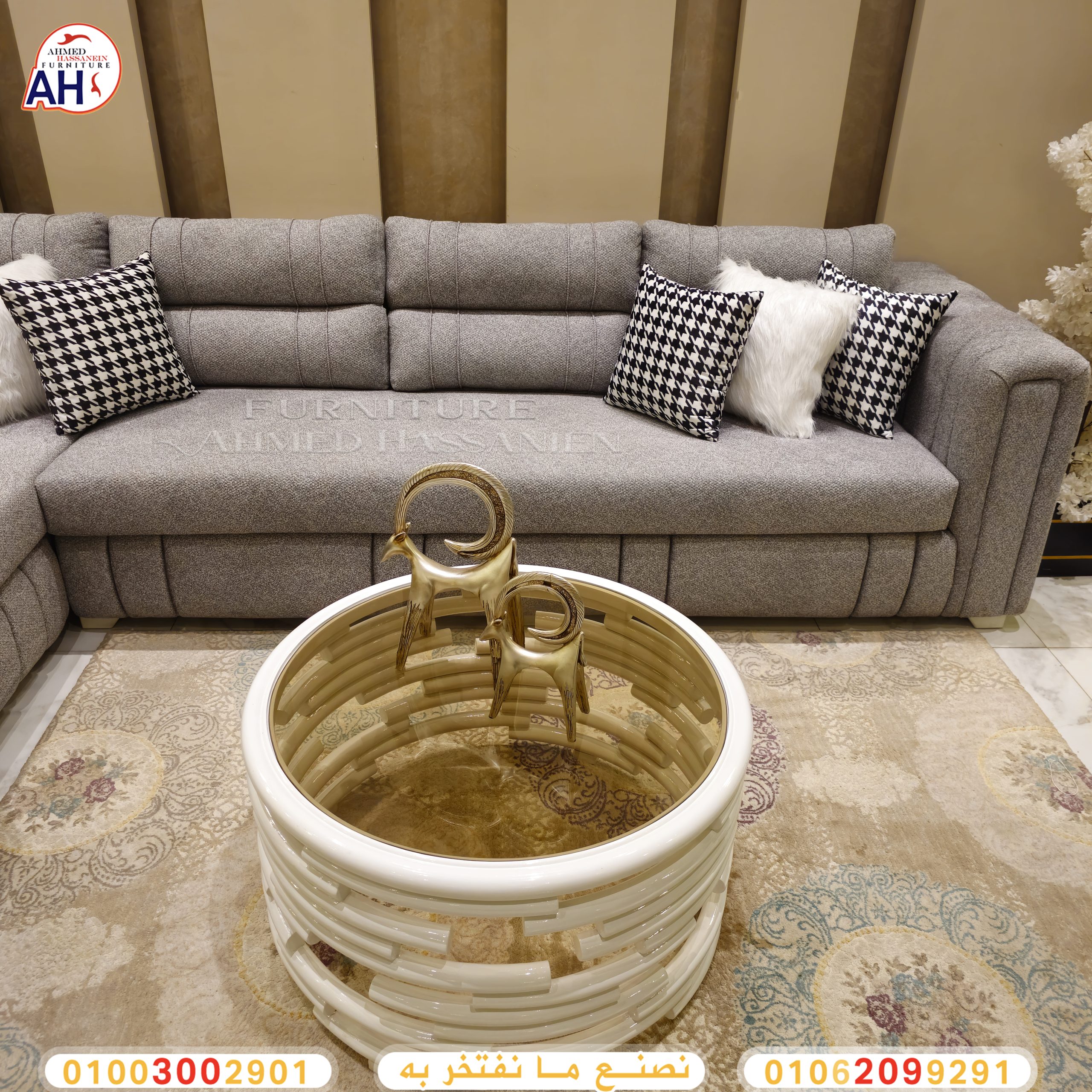 ٢٠٢٤٠٩٠٢_٢٢٥١٣٤ثي