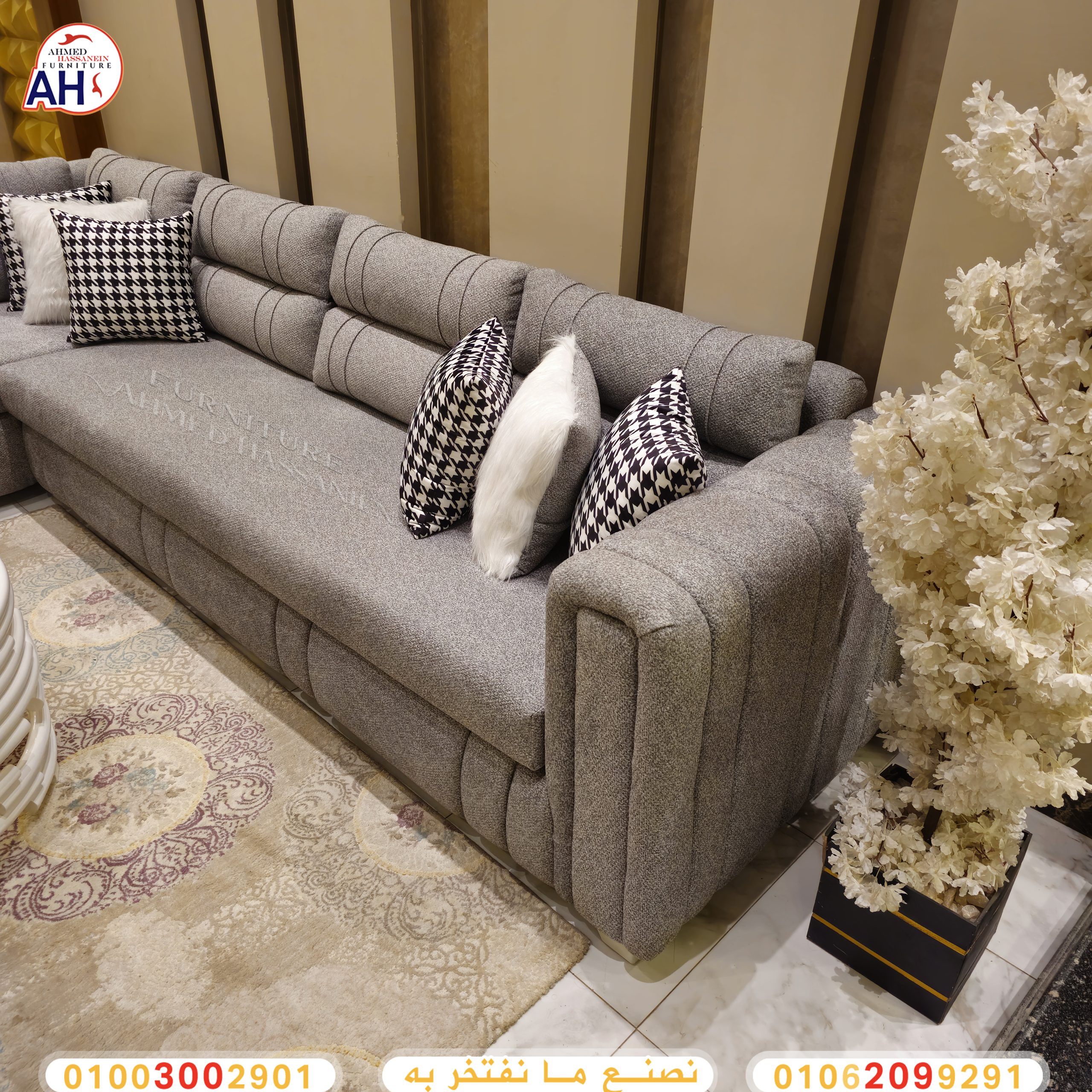 ٢٠٢٤٠٩٠٢_٢٢٥١٤٦ت